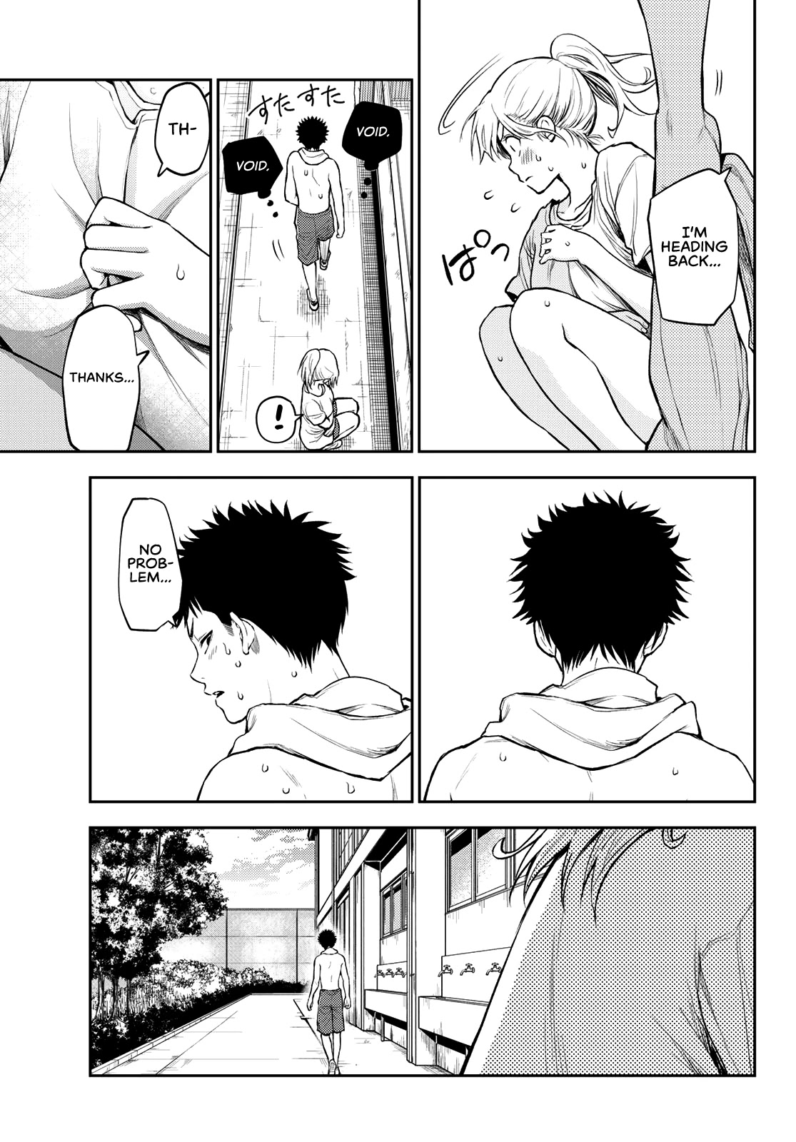My Charms Are Wasted On Kuroiwa Medaka Chapter 2 - Page 24