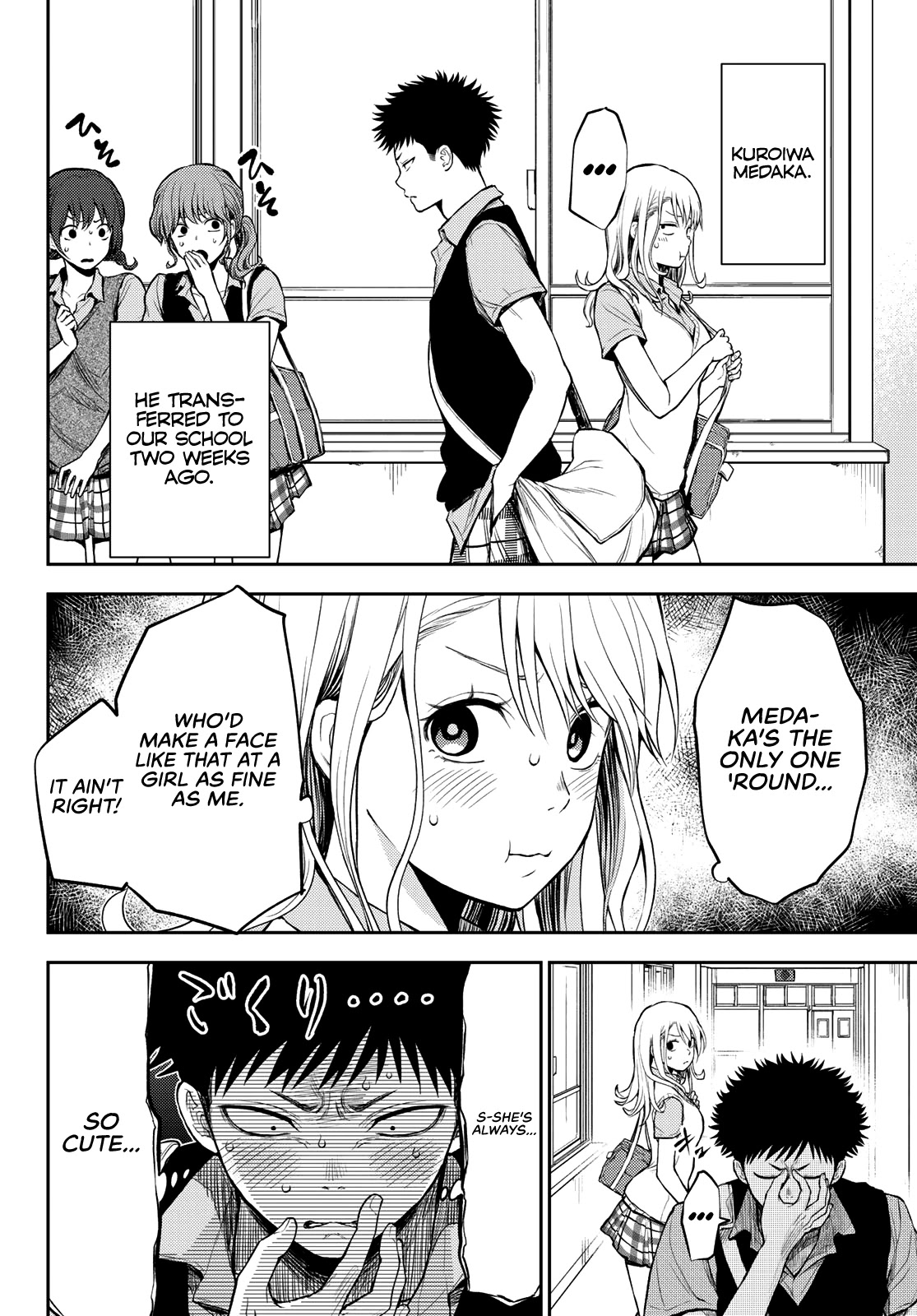 My Charms Are Wasted On Kuroiwa Medaka Chapter 2 - Page 5