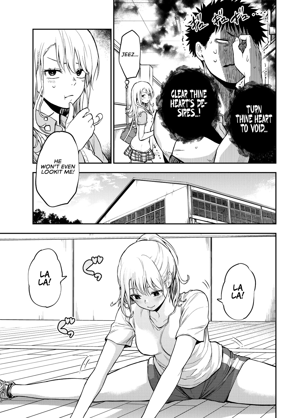 My Charms Are Wasted On Kuroiwa Medaka Chapter 2 - Page 6