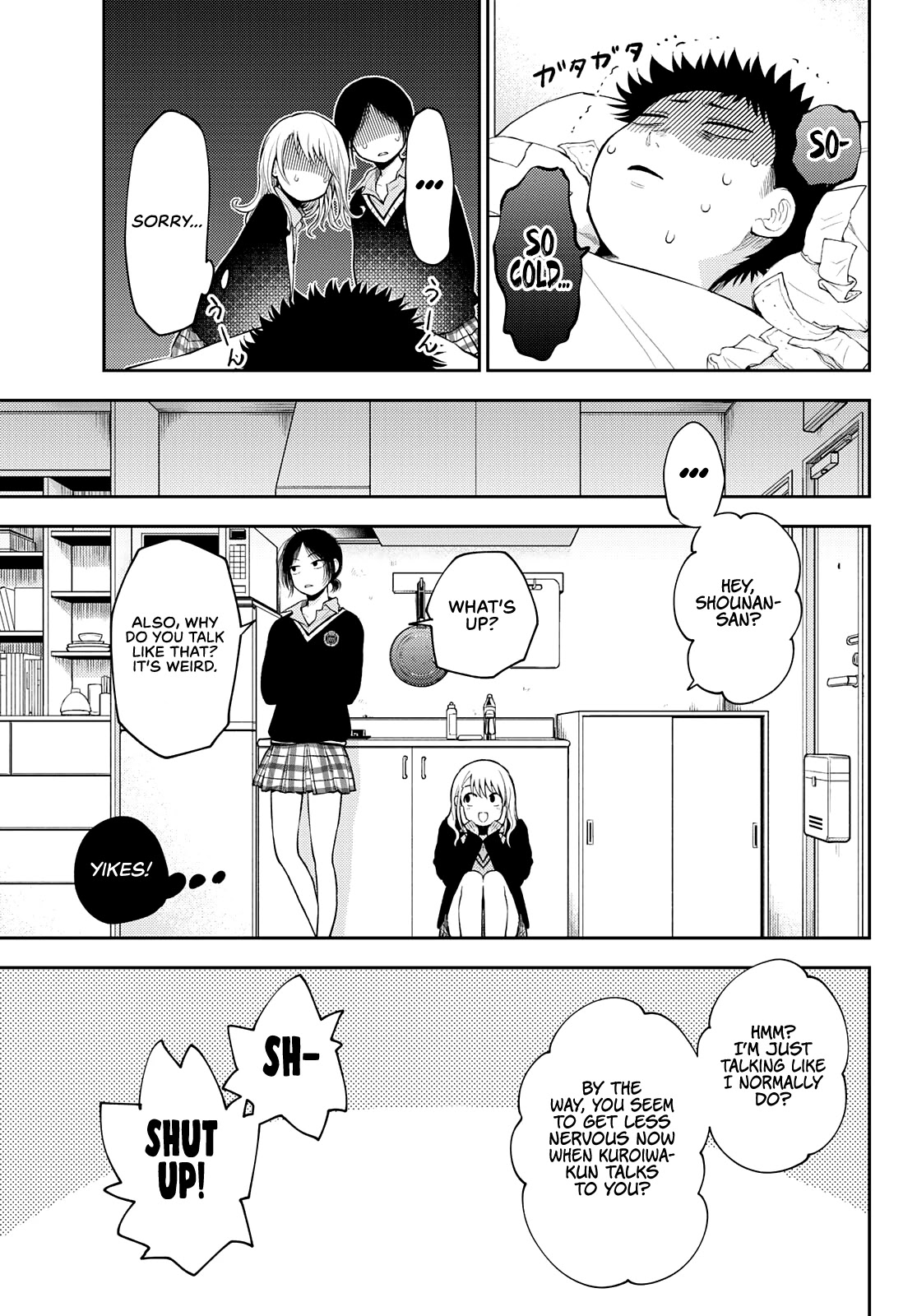 My Charms Are Wasted On Kuroiwa Medaka Chapter 20 - Page 11