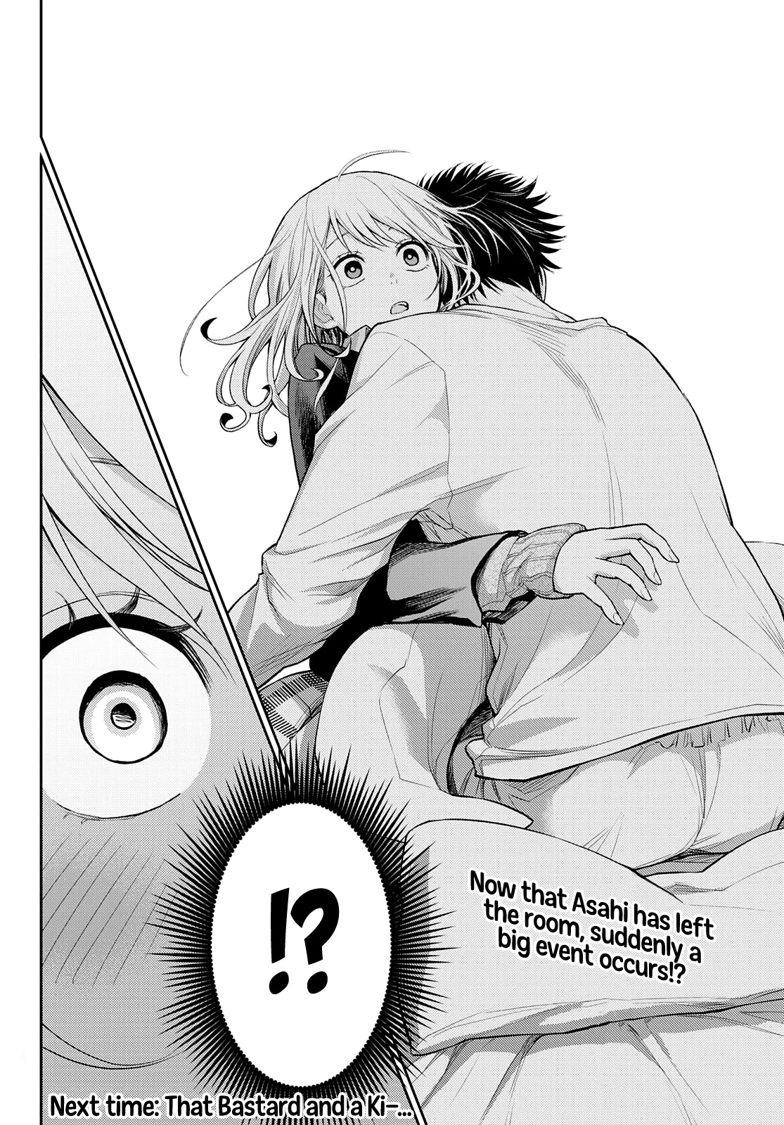 My Charms Are Wasted On Kuroiwa Medaka Chapter 20 - Page 16