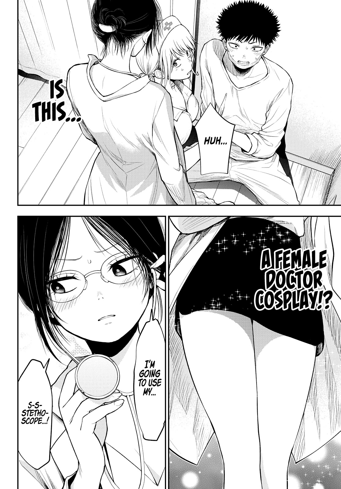 My Charms Are Wasted On Kuroiwa Medaka Chapter 20 - Page 8