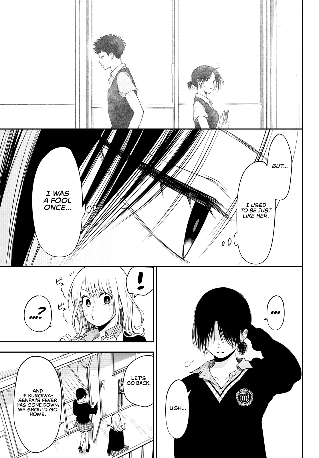 My Charms Are Wasted On Kuroiwa Medaka Chapter 21 - Page 14