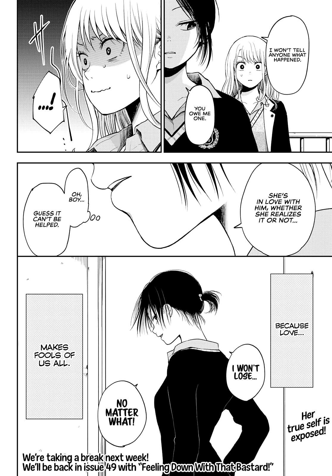 My Charms Are Wasted On Kuroiwa Medaka Chapter 21 - Page 15