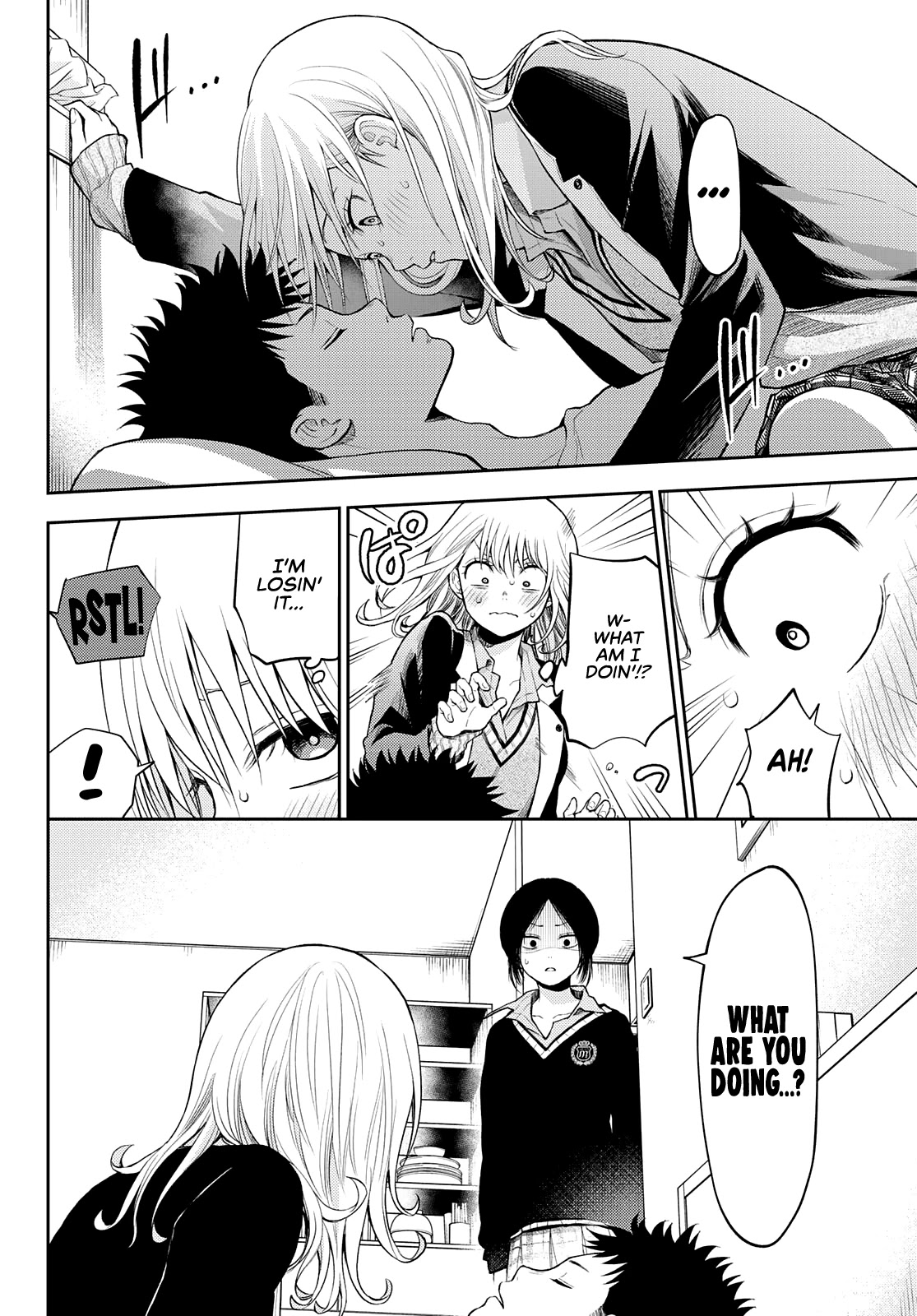 My Charms Are Wasted On Kuroiwa Medaka Chapter 21 - Page 7