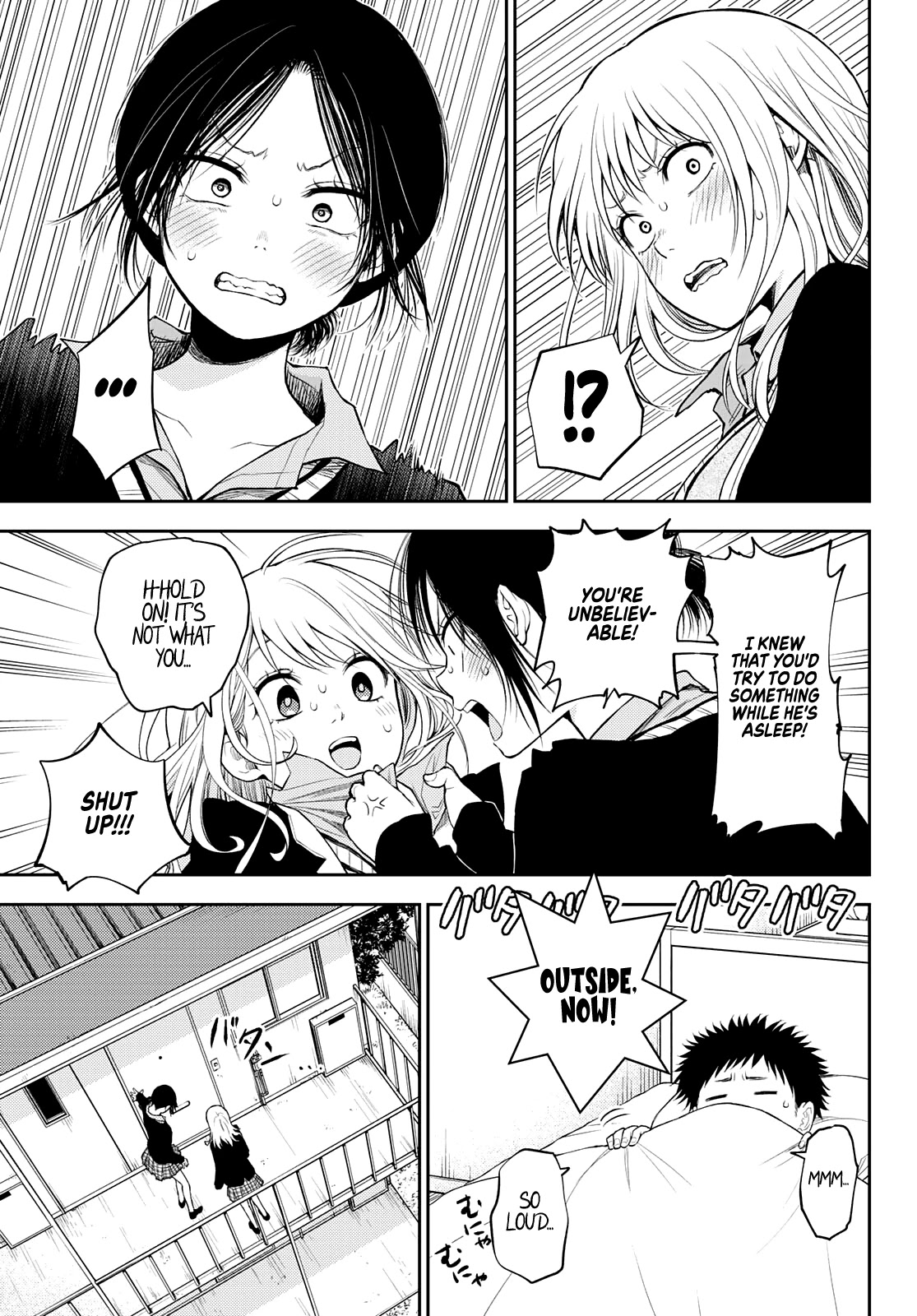 My Charms Are Wasted On Kuroiwa Medaka Chapter 21 - Page 8