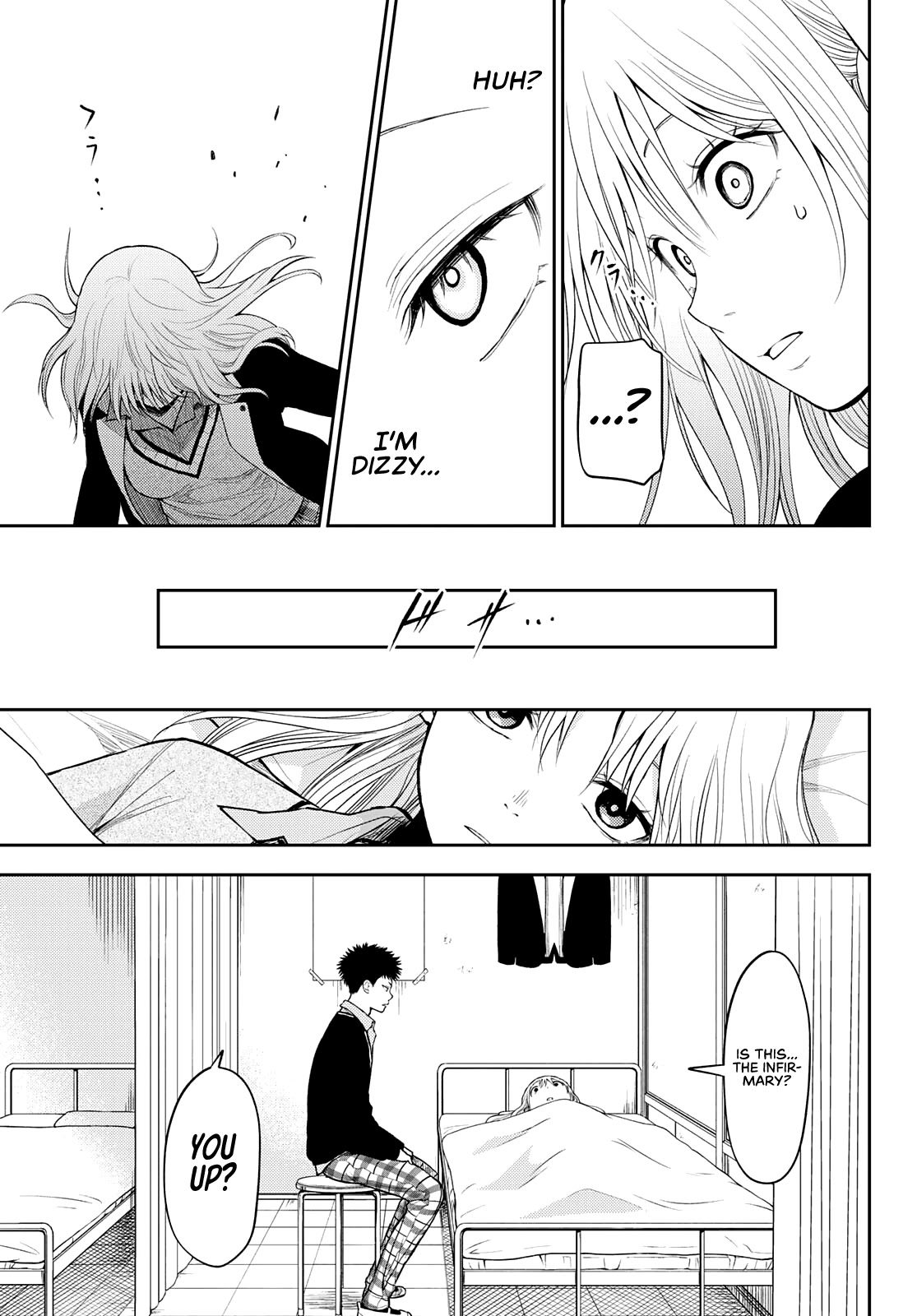 My Charms Are Wasted On Kuroiwa Medaka Chapter 22 - Page 12