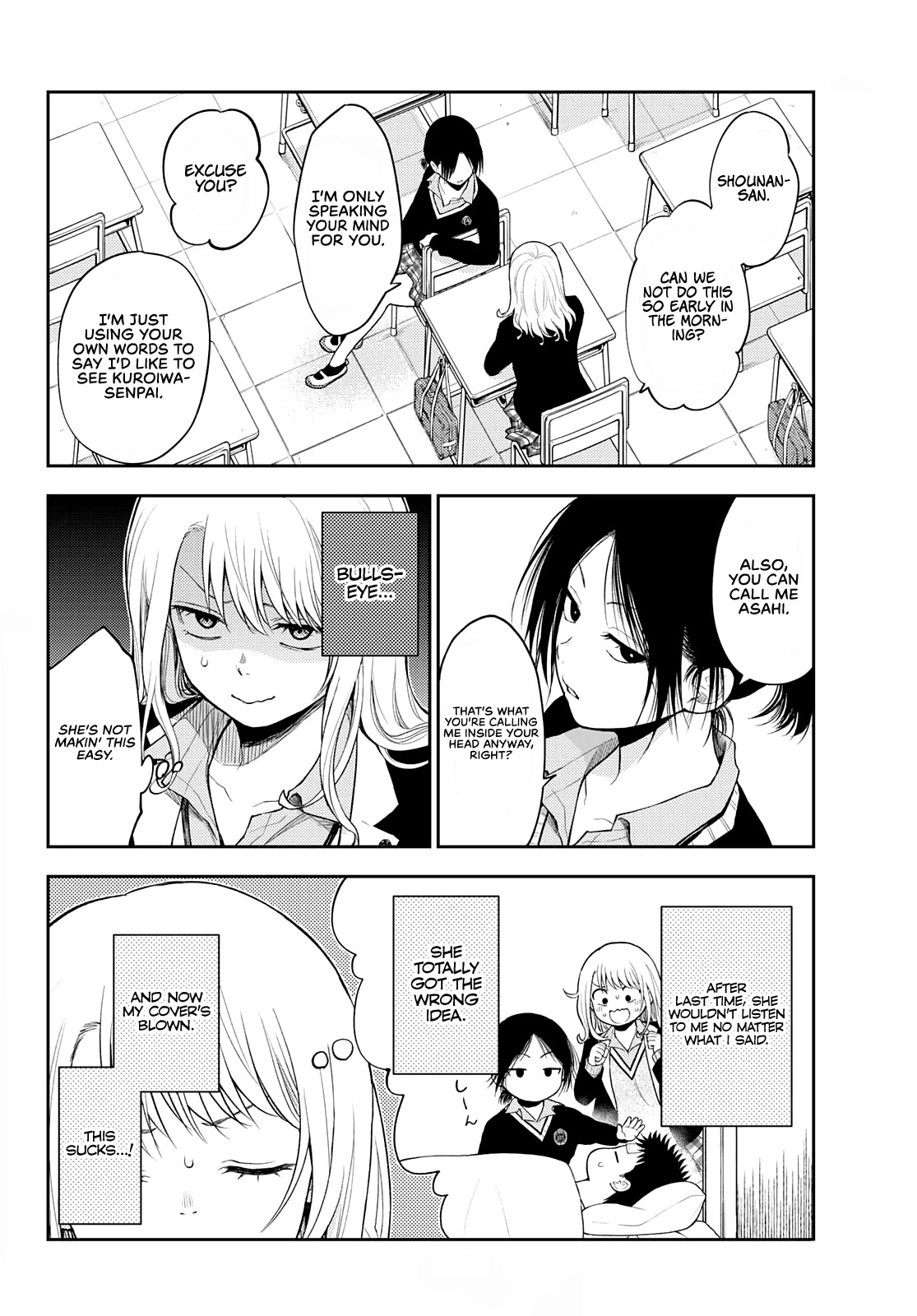 My Charms Are Wasted On Kuroiwa Medaka Chapter 22 - Page 3
