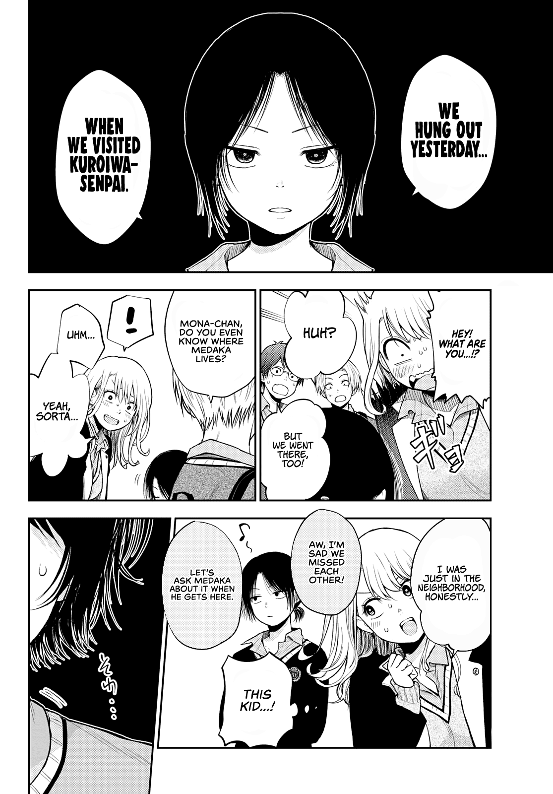 My Charms Are Wasted On Kuroiwa Medaka Chapter 22 - Page 5