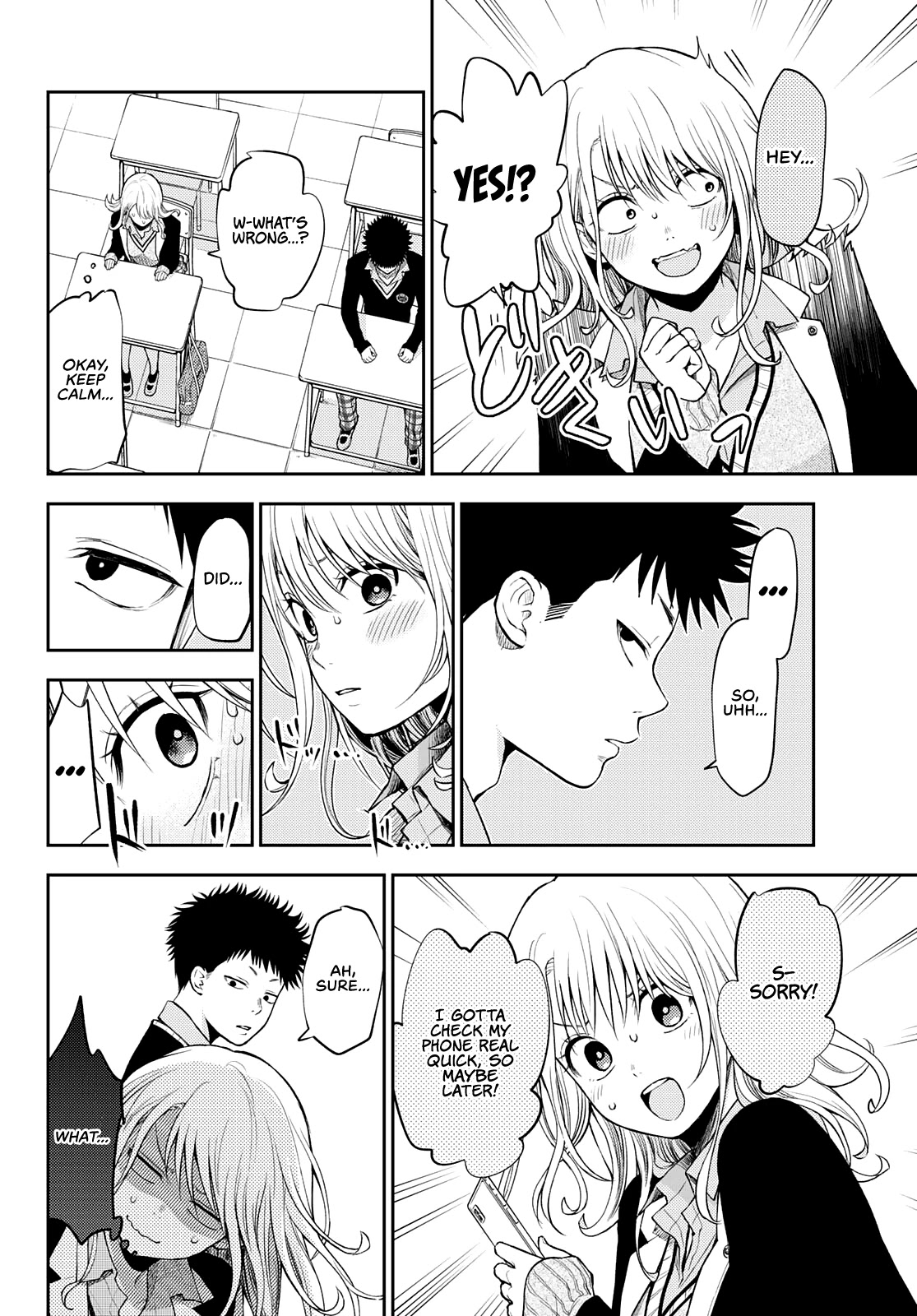 My Charms Are Wasted On Kuroiwa Medaka Chapter 22 - Page 9