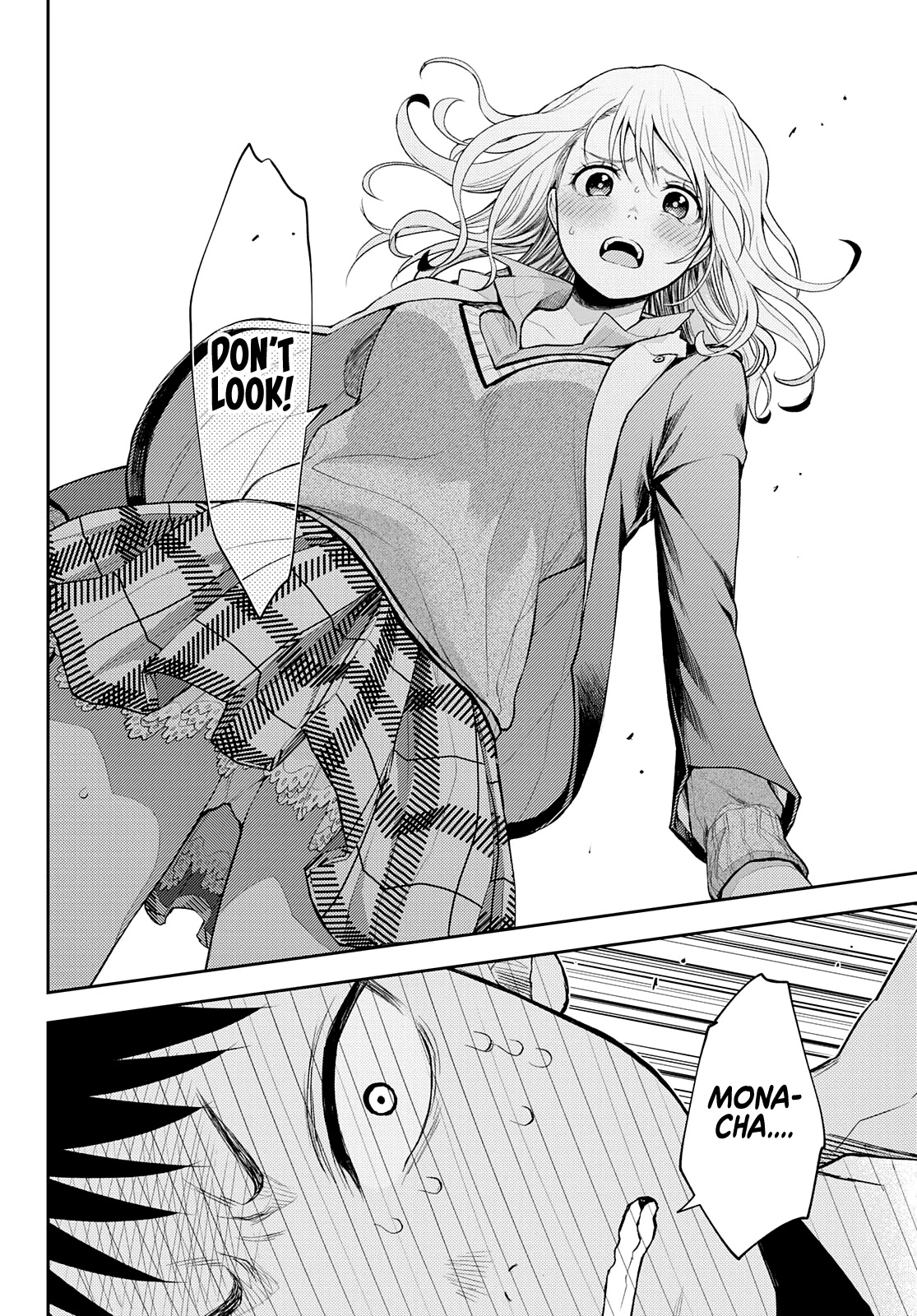 My Charms Are Wasted On Kuroiwa Medaka Chapter 23 - Page 11