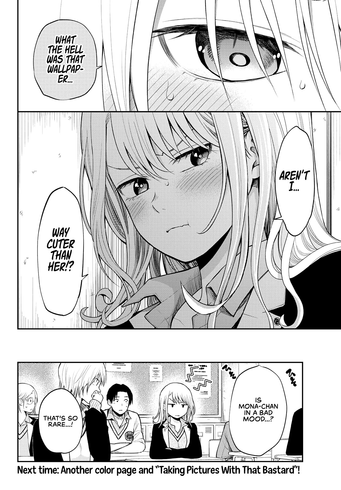 My Charms Are Wasted On Kuroiwa Medaka Chapter 23 - Page 15