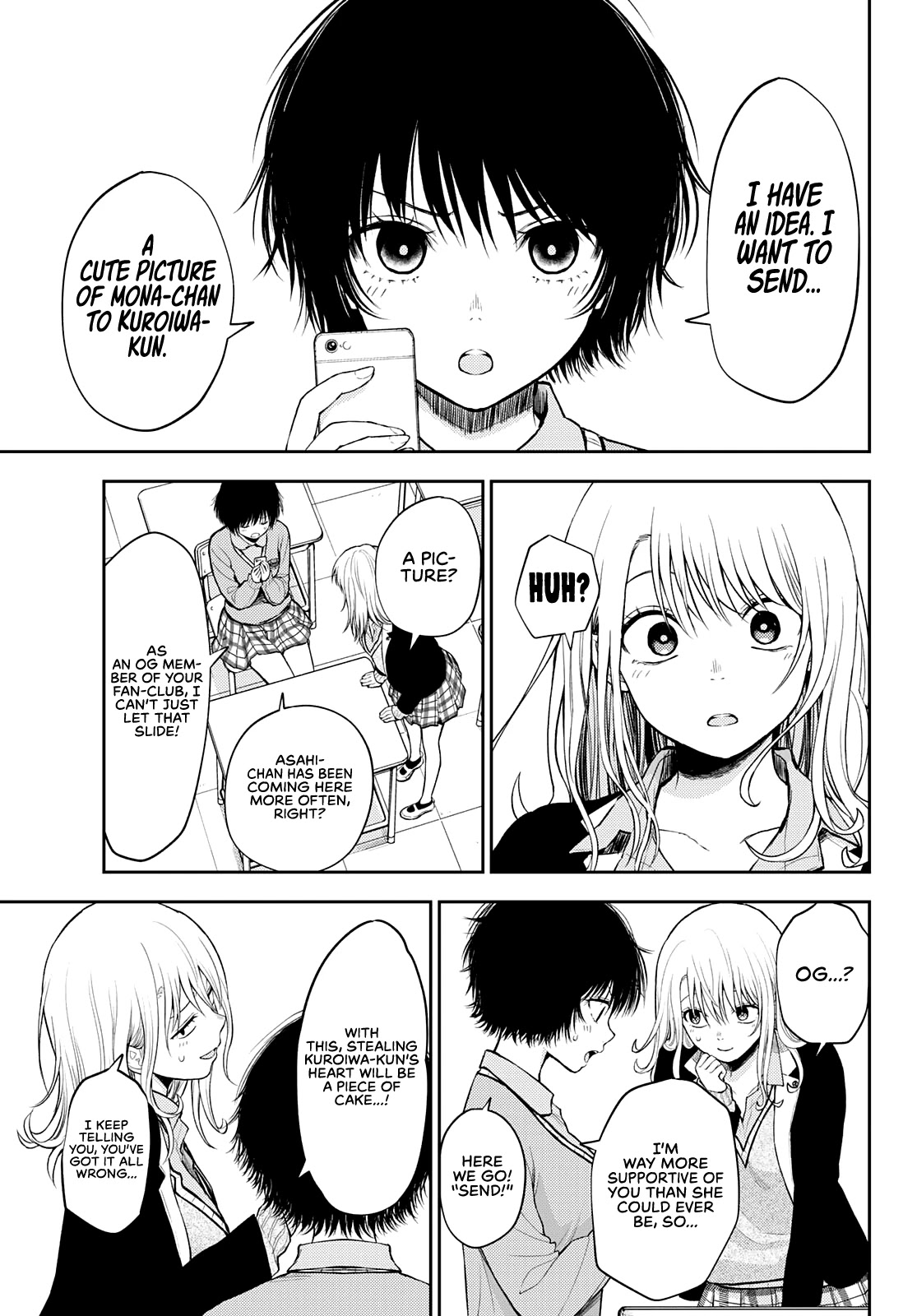 My Charms Are Wasted On Kuroiwa Medaka Chapter 23 - Page 4