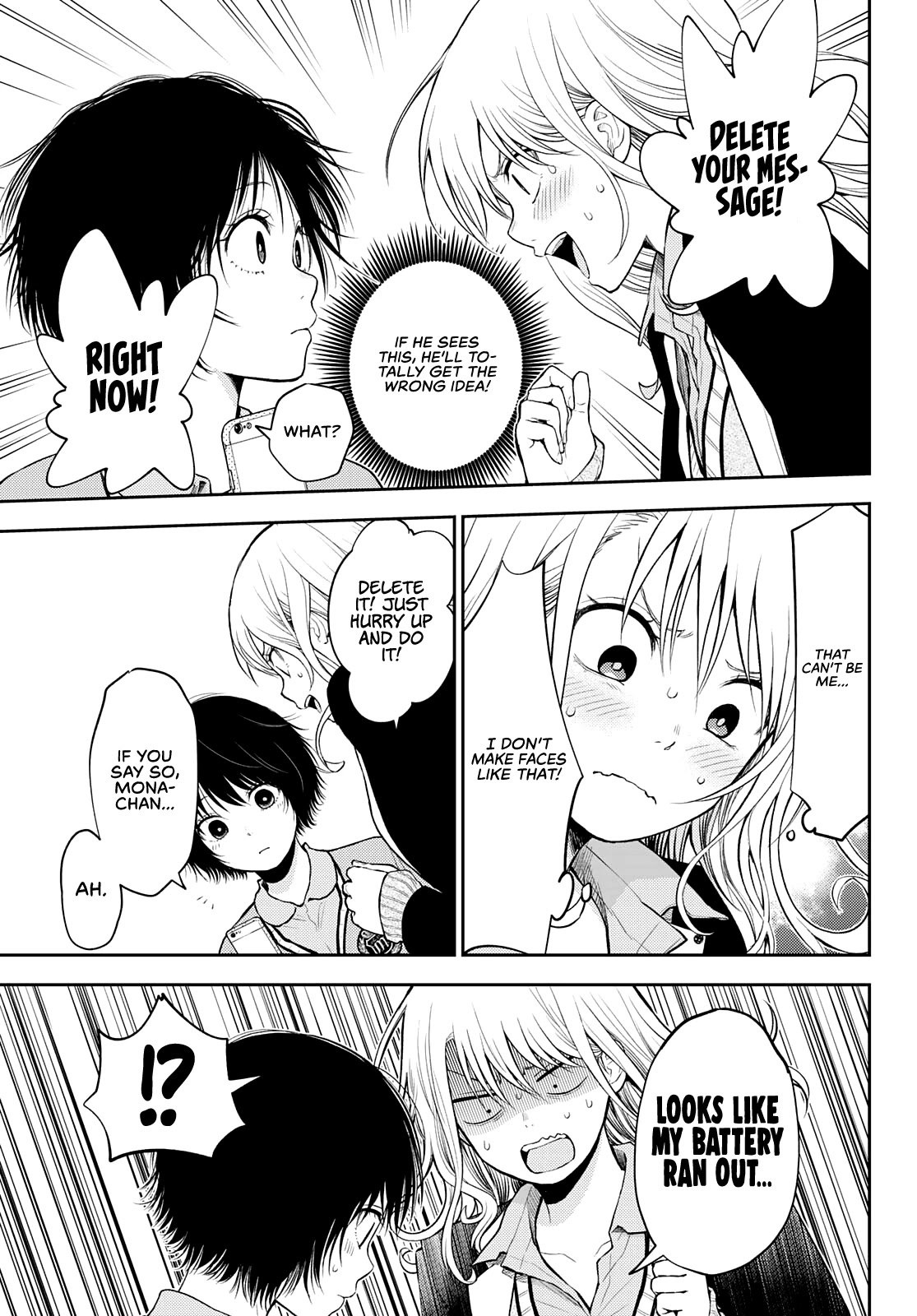 My Charms Are Wasted On Kuroiwa Medaka Chapter 23 - Page 6