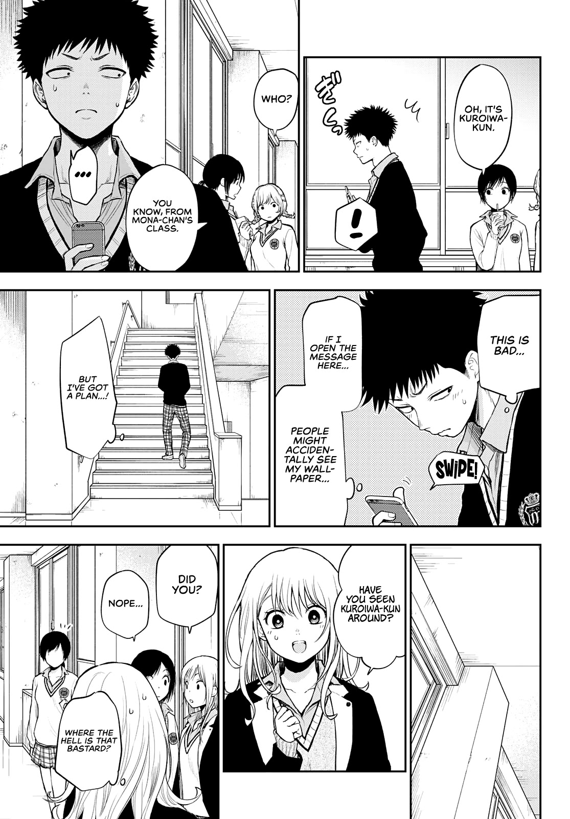 My Charms Are Wasted On Kuroiwa Medaka Chapter 23 - Page 8