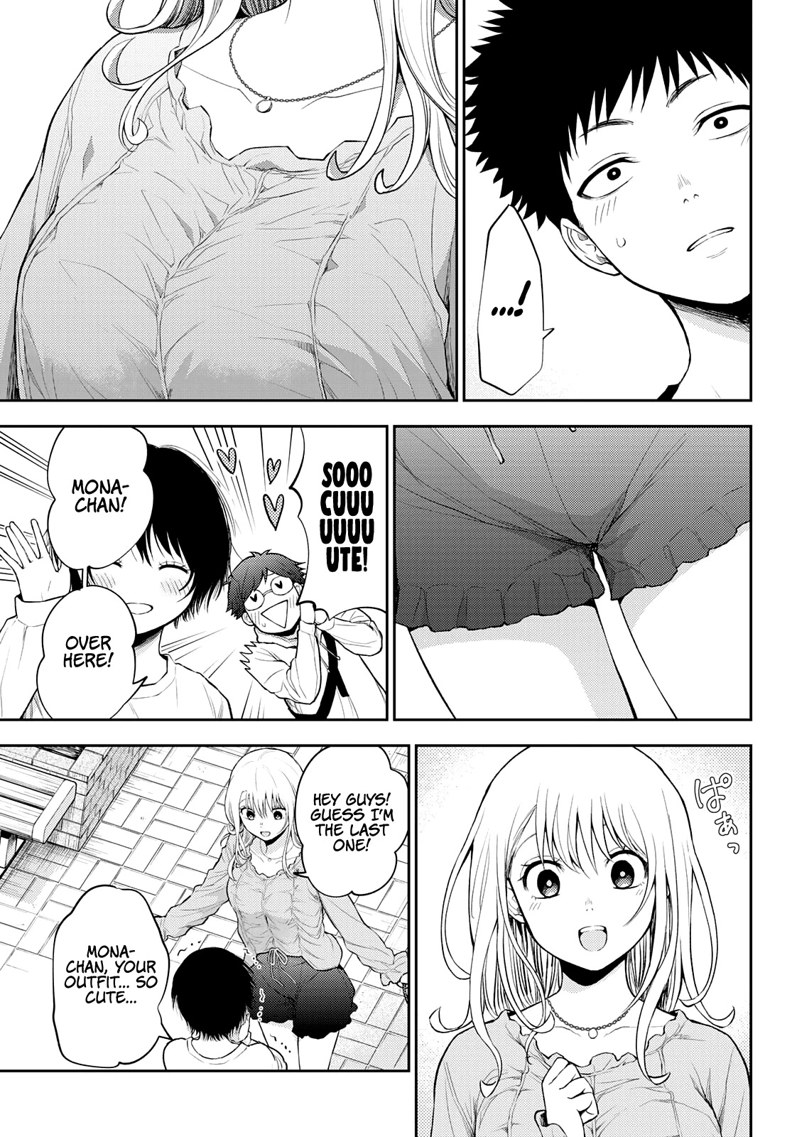 My Charms Are Wasted On Kuroiwa Medaka Chapter 24 - Page 16
