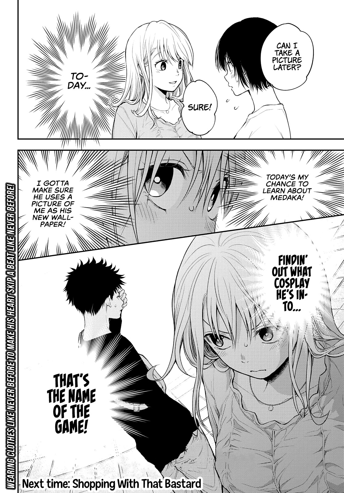 My Charms Are Wasted On Kuroiwa Medaka Chapter 24 - Page 17