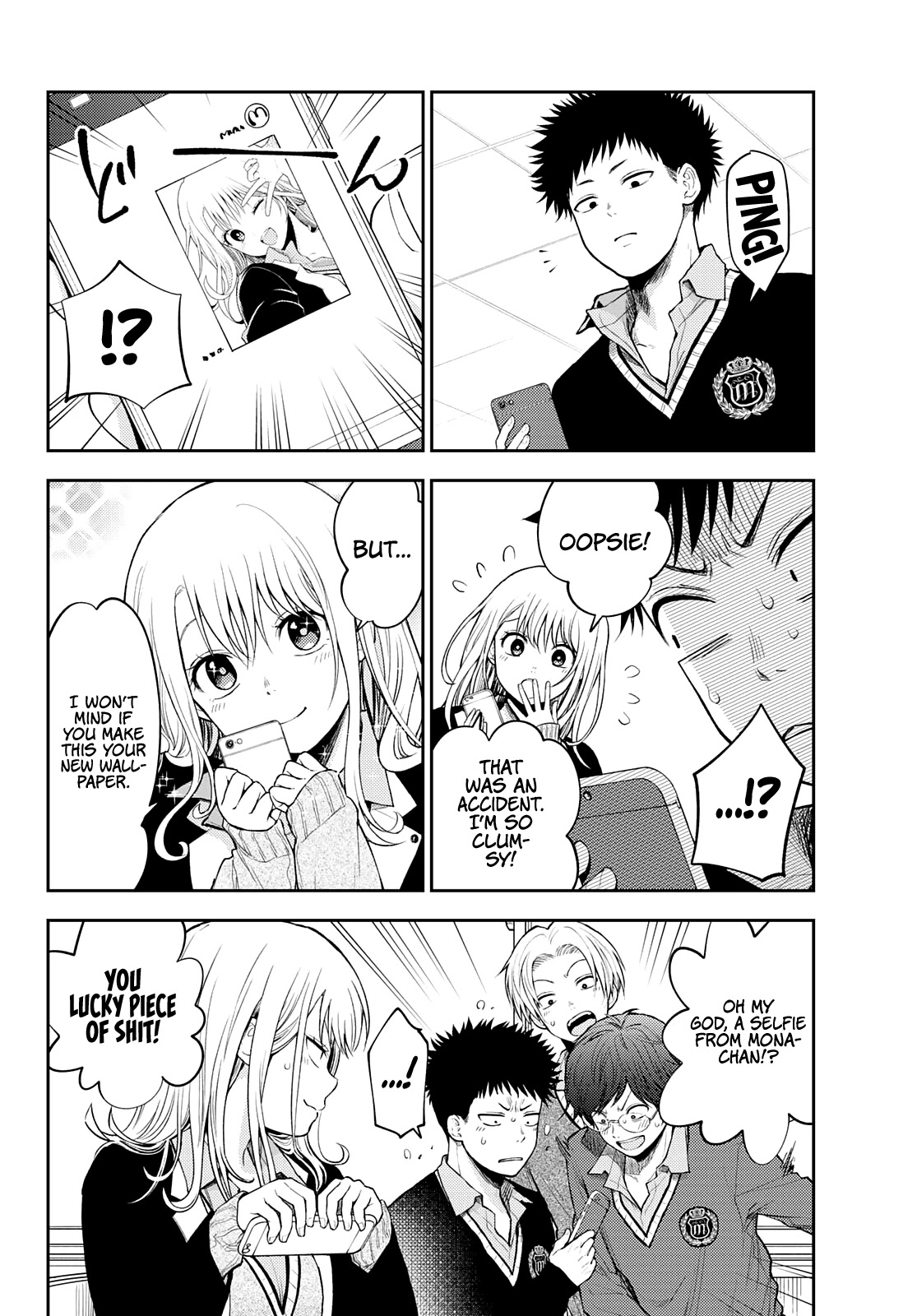 My Charms Are Wasted On Kuroiwa Medaka Chapter 24 - Page 7