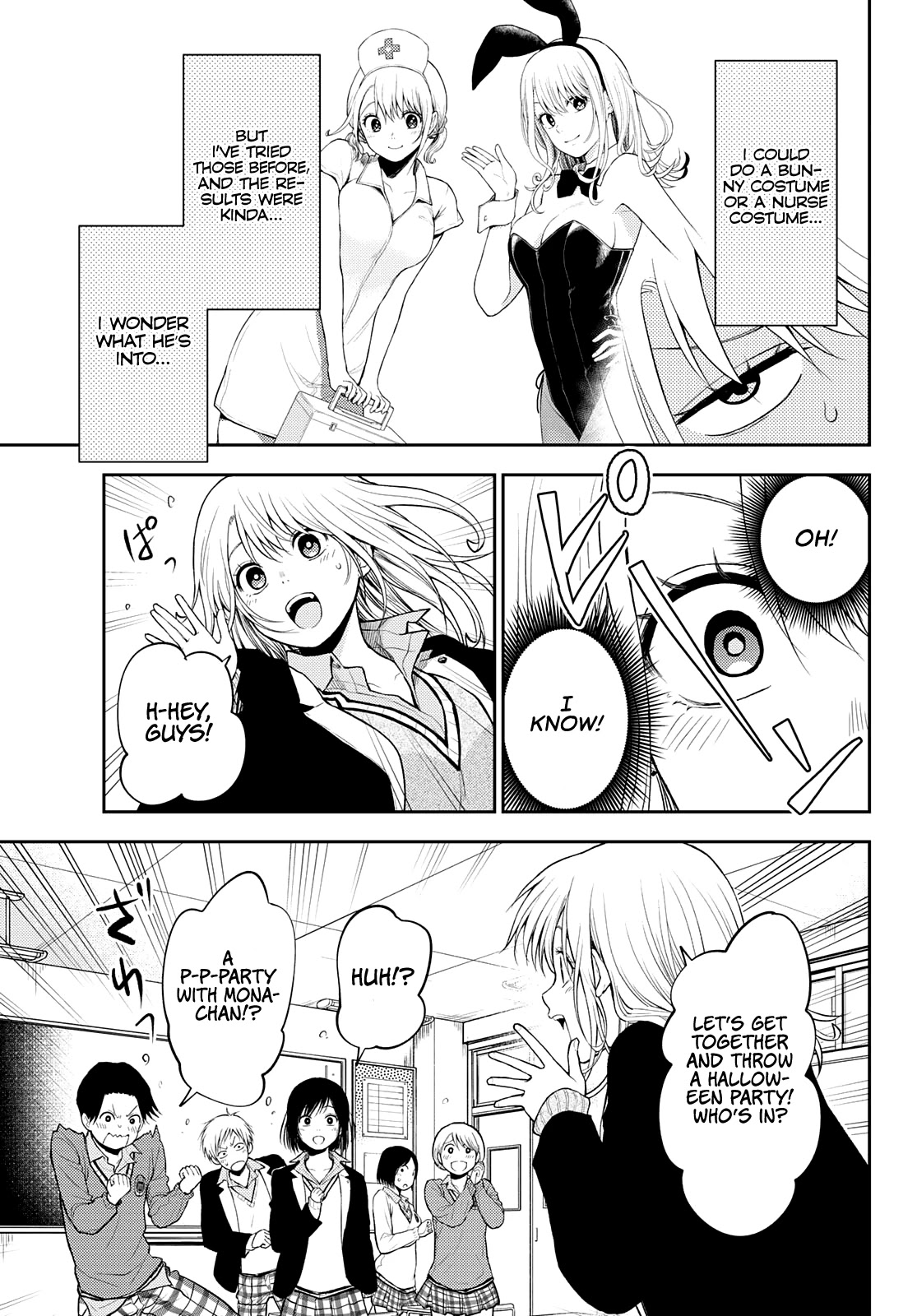 My Charms Are Wasted On Kuroiwa Medaka Chapter 24 - Page 10