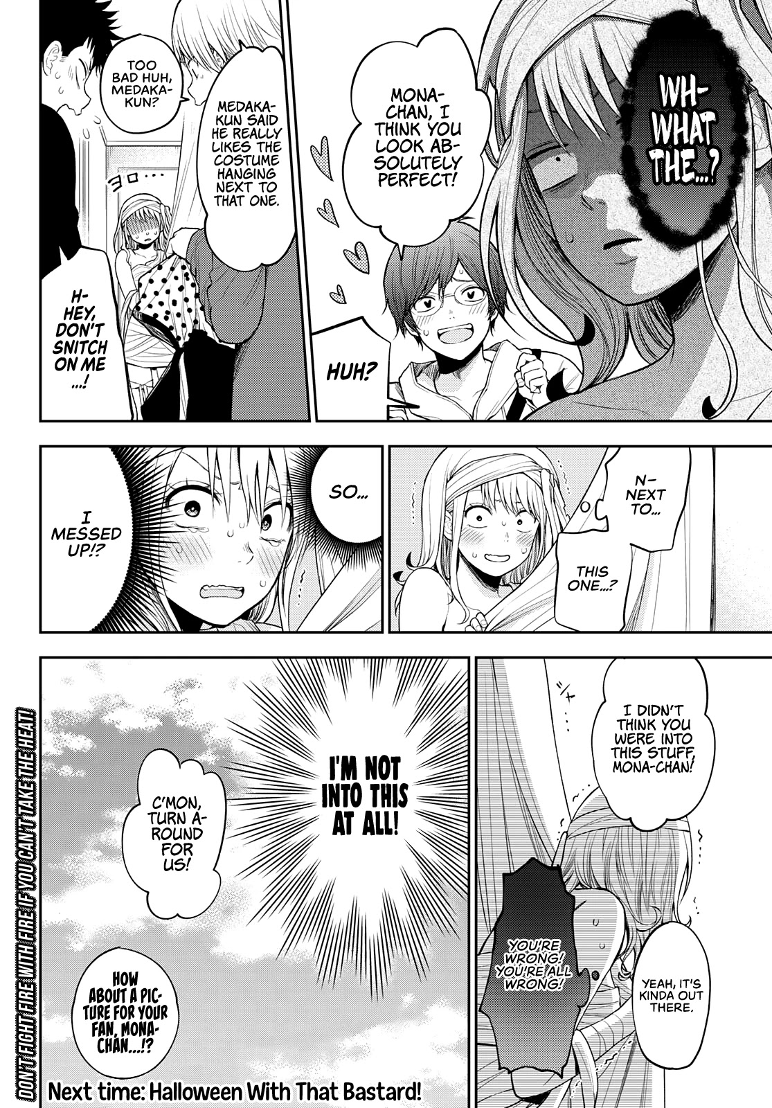 My Charms Are Wasted On Kuroiwa Medaka Chapter 25 - Page 15