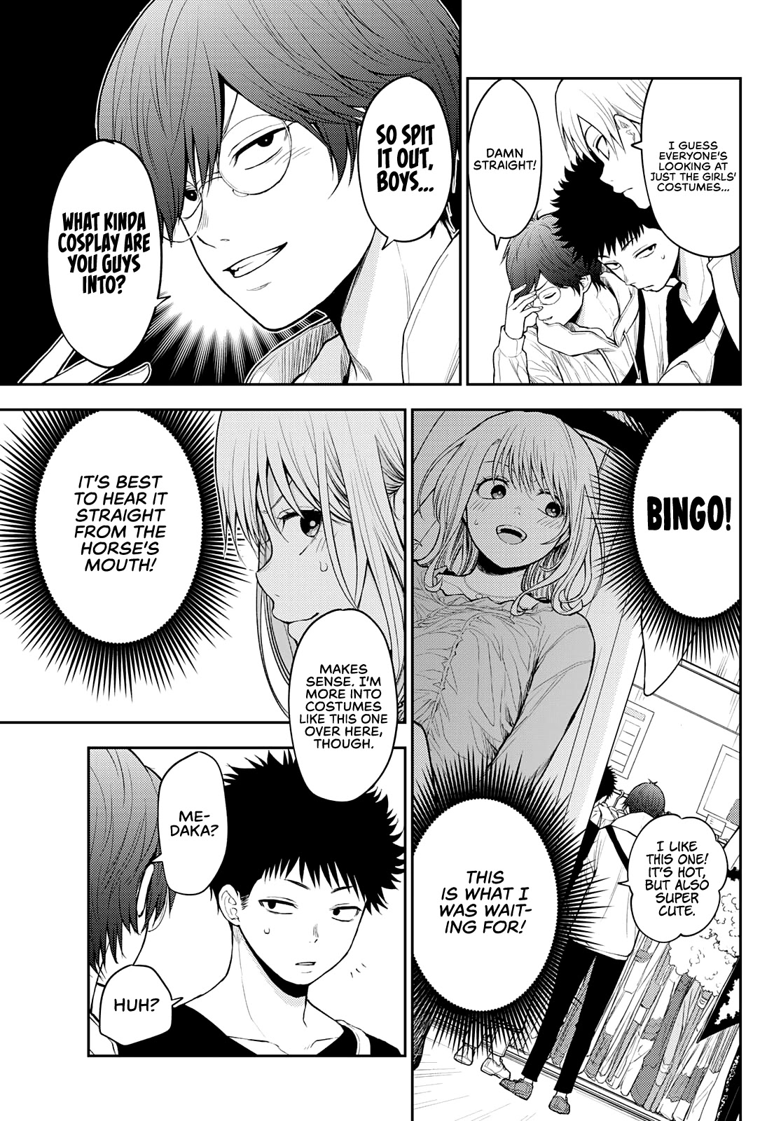 My Charms Are Wasted On Kuroiwa Medaka Chapter 25 - Page 8