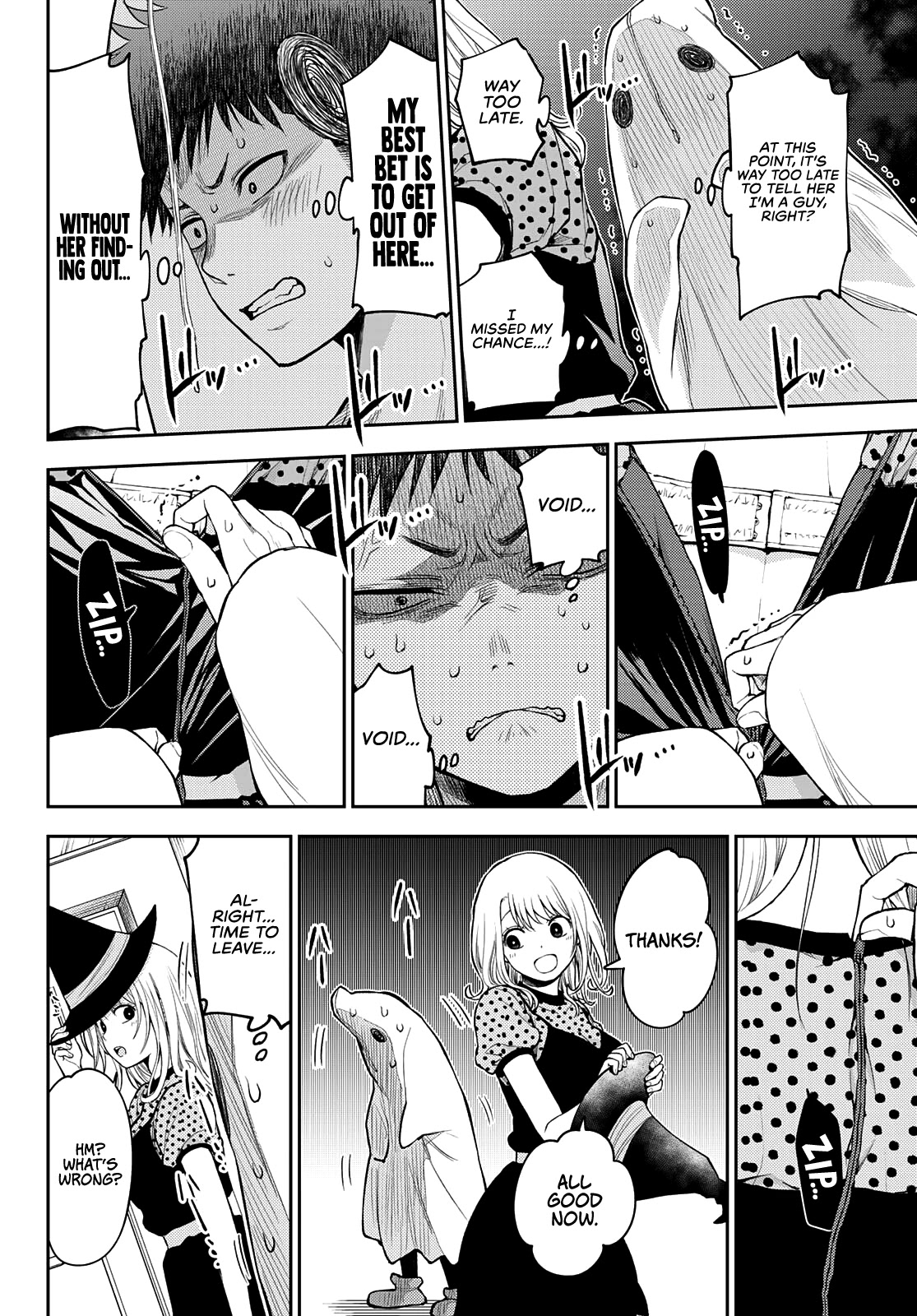 My Charms Are Wasted On Kuroiwa Medaka Chapter 26 - Page 13