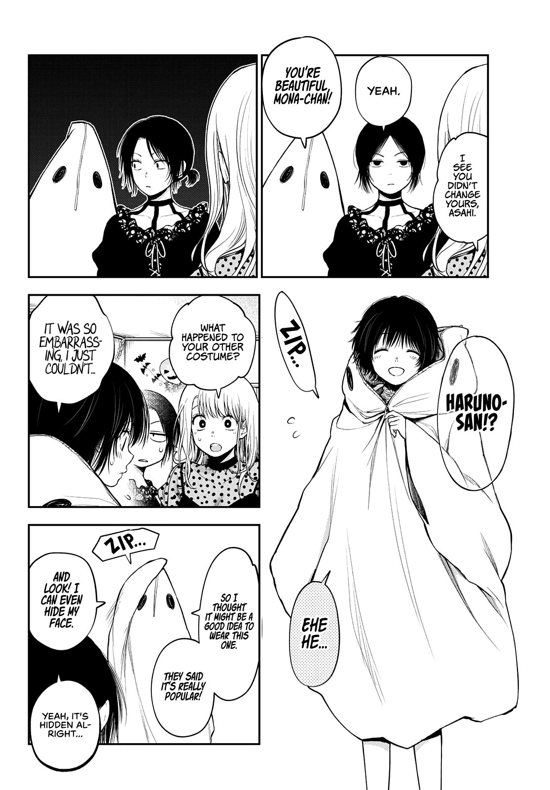 My Charms Are Wasted On Kuroiwa Medaka Chapter 26 - Page 7