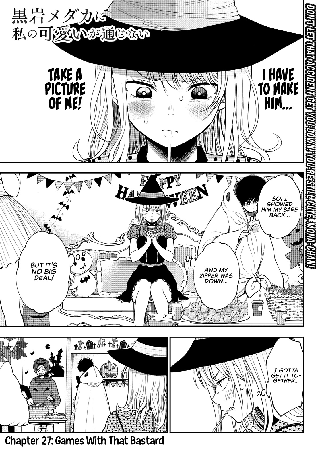 My Charms Are Wasted On Kuroiwa Medaka Chapter 27 - Page 2
