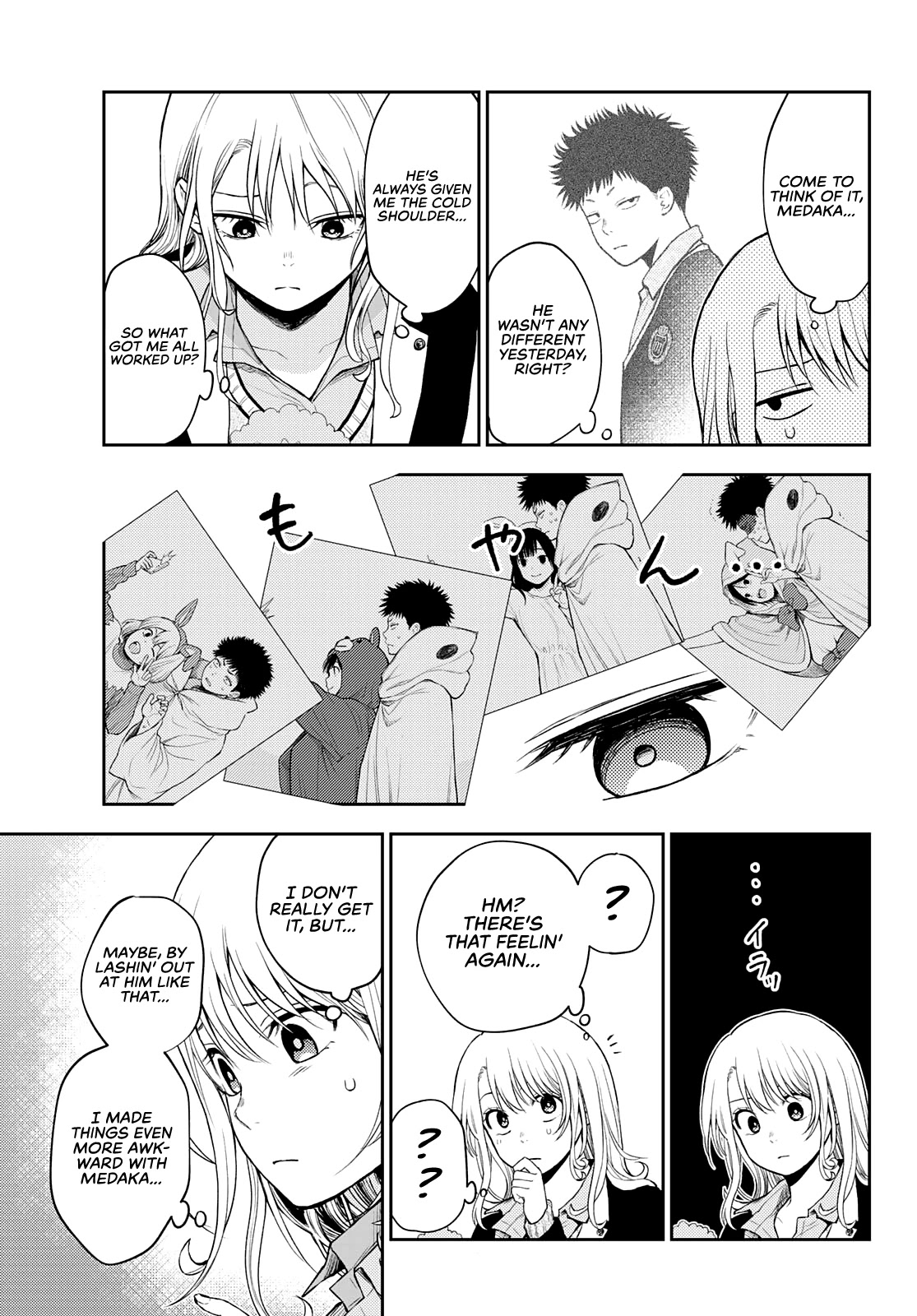 My Charms Are Wasted On Kuroiwa Medaka Chapter 29 - Page 12
