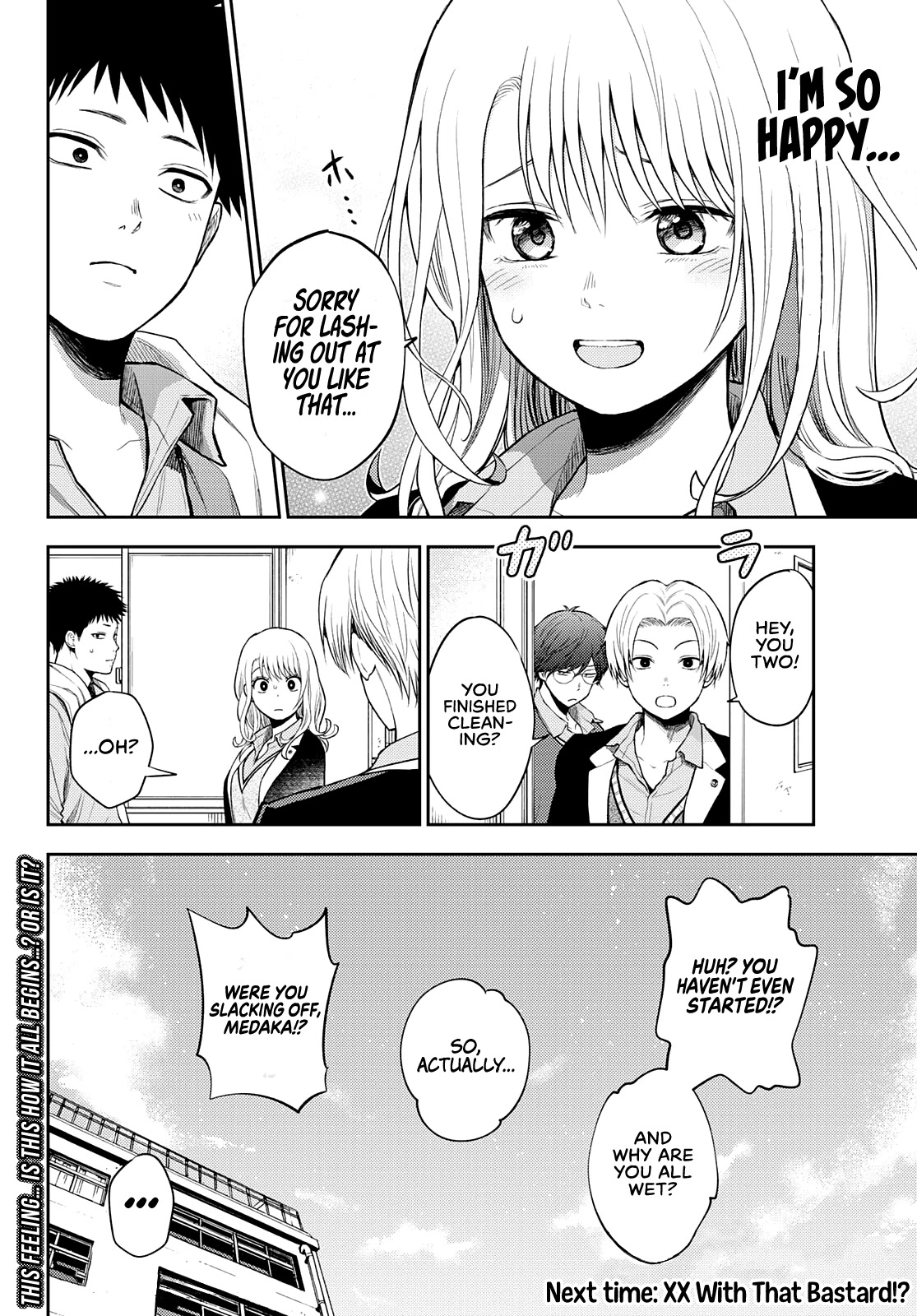 My Charms Are Wasted On Kuroiwa Medaka Chapter 29 - Page 15
