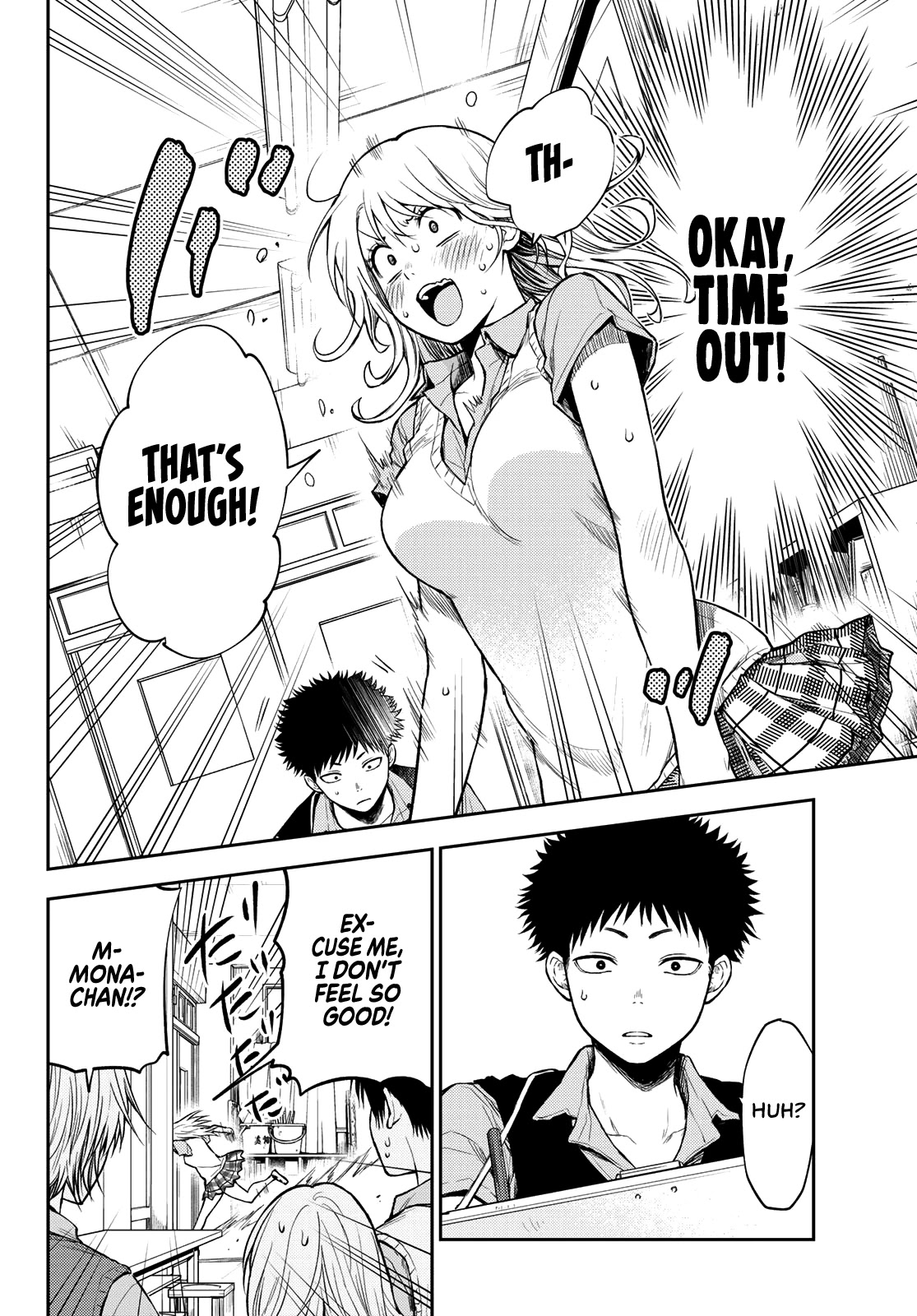 My Charms Are Wasted On Kuroiwa Medaka Chapter 3 - Page 15