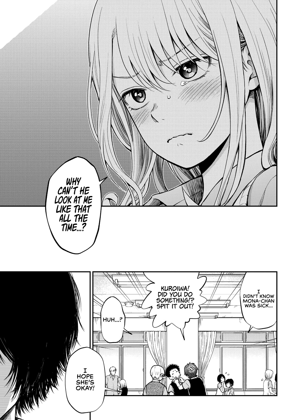 My Charms Are Wasted On Kuroiwa Medaka Chapter 3 - Page 18