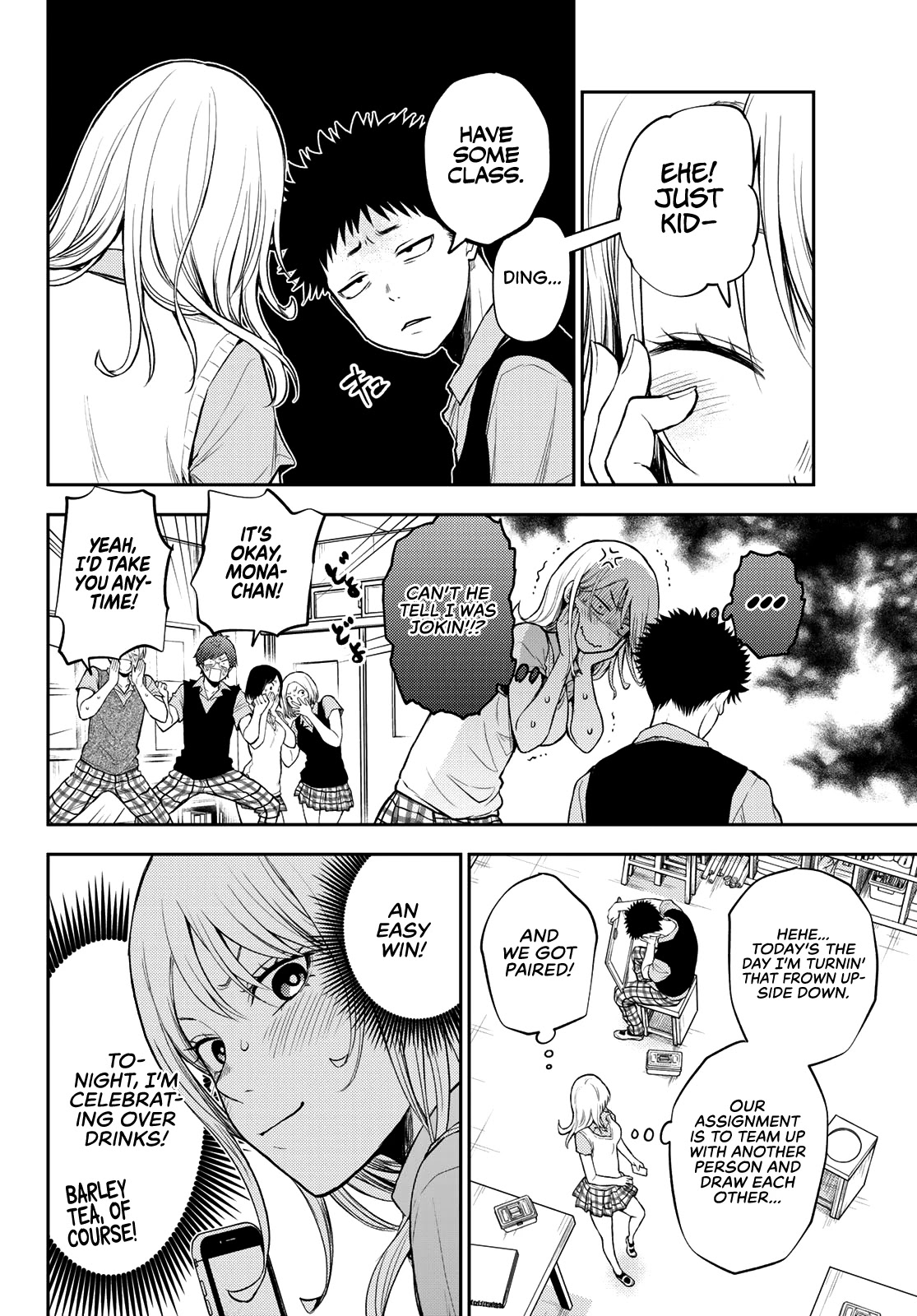 My Charms Are Wasted On Kuroiwa Medaka Chapter 3 - Page 5