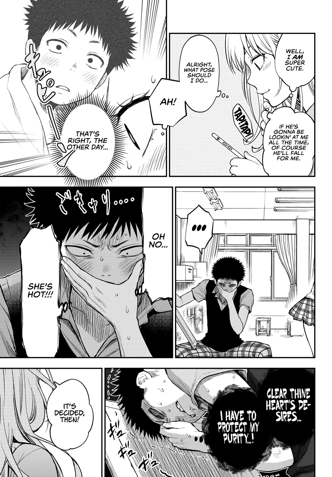 My Charms Are Wasted On Kuroiwa Medaka Chapter 3 - Page 6