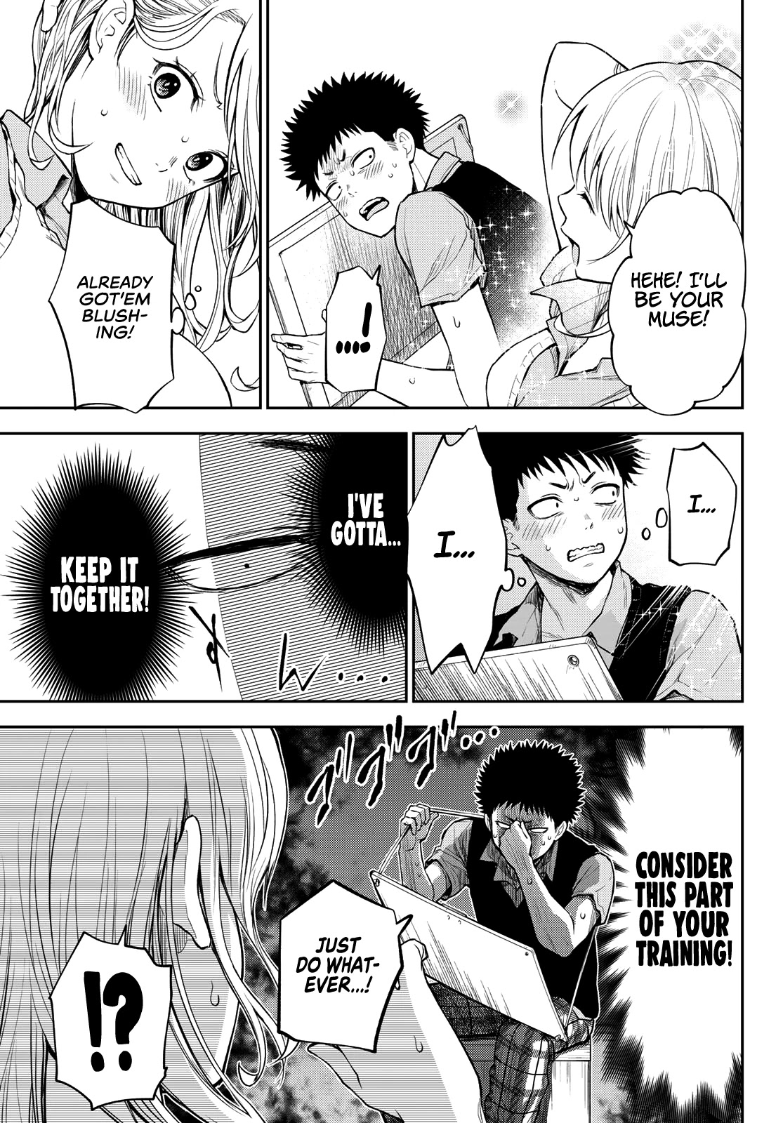 My Charms Are Wasted On Kuroiwa Medaka Chapter 3 - Page 8