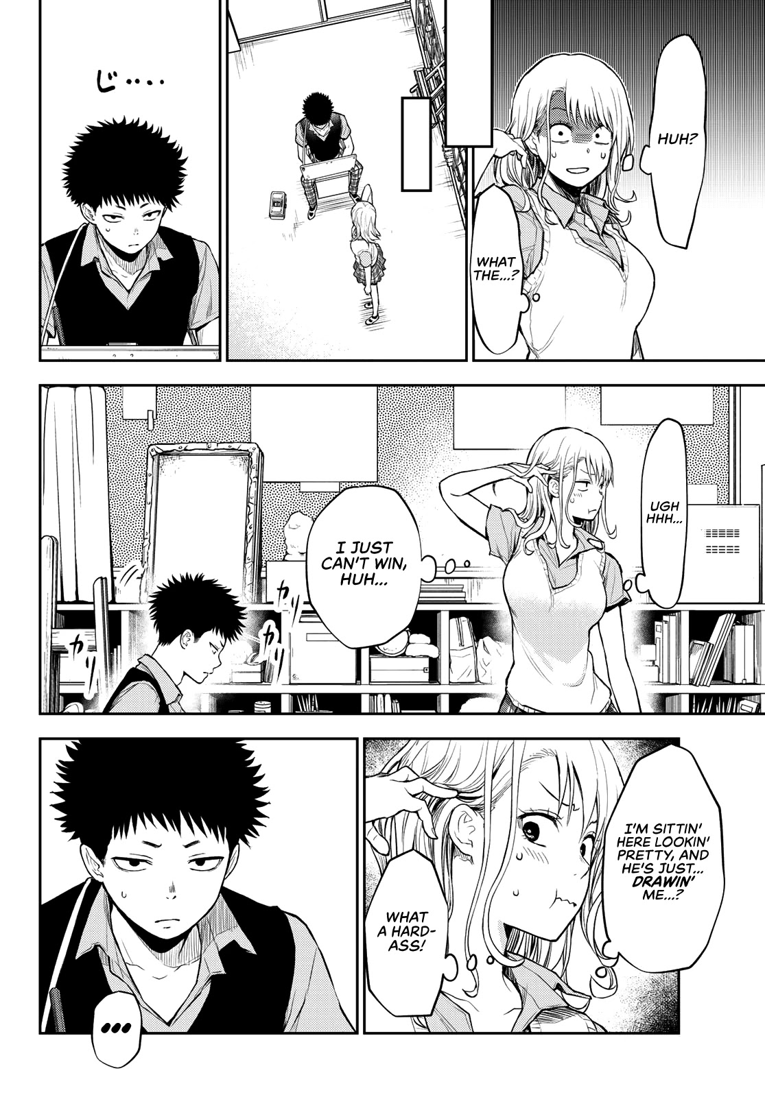 My Charms Are Wasted On Kuroiwa Medaka Chapter 3 - Page 9