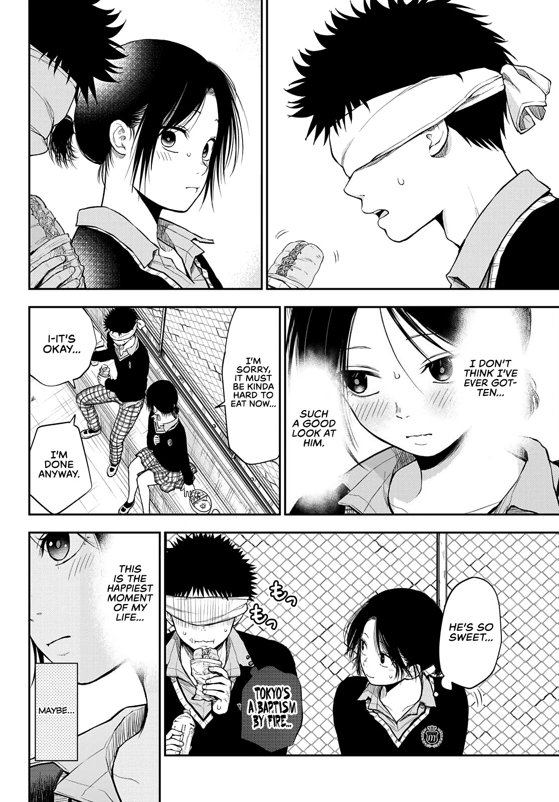 My Charms Are Wasted On Kuroiwa Medaka Chapter 30 - Page 11