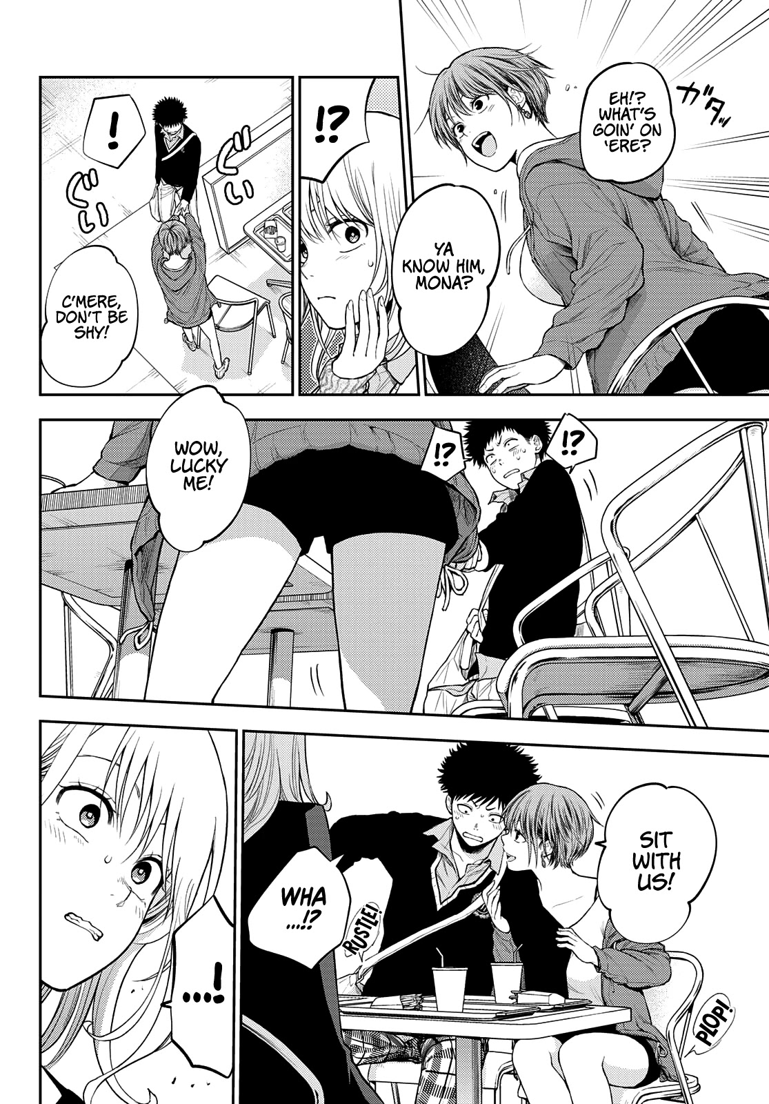 My Charms Are Wasted On Kuroiwa Medaka Chapter 31 - Page 15
