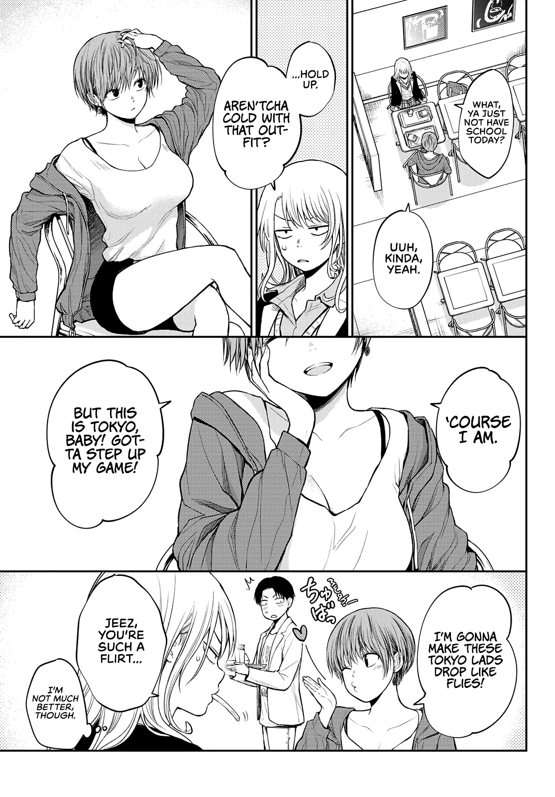 My Charms Are Wasted On Kuroiwa Medaka Chapter 31 - Page 8