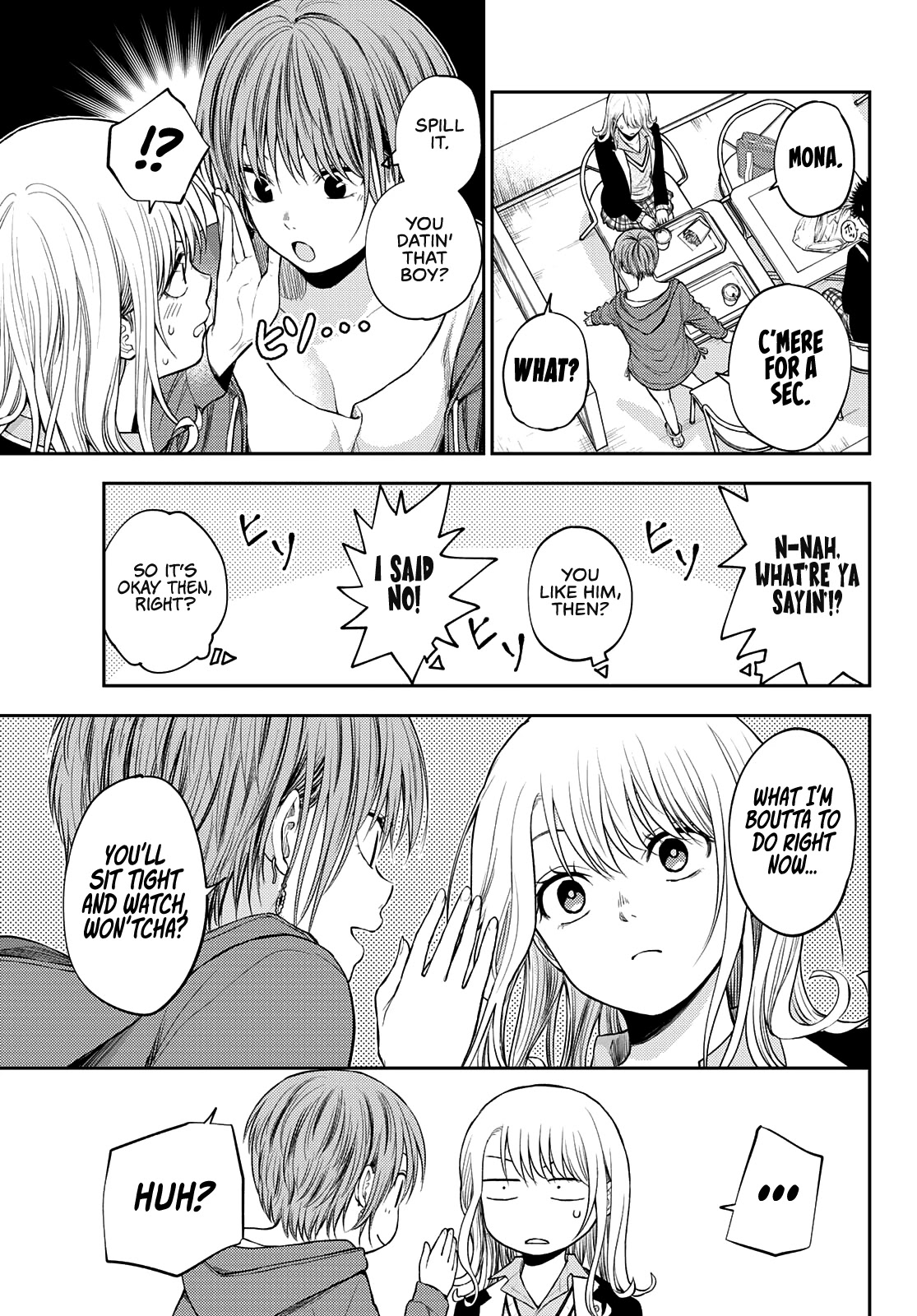 My Charms Are Wasted On Kuroiwa Medaka Chapter 32 - Page 4