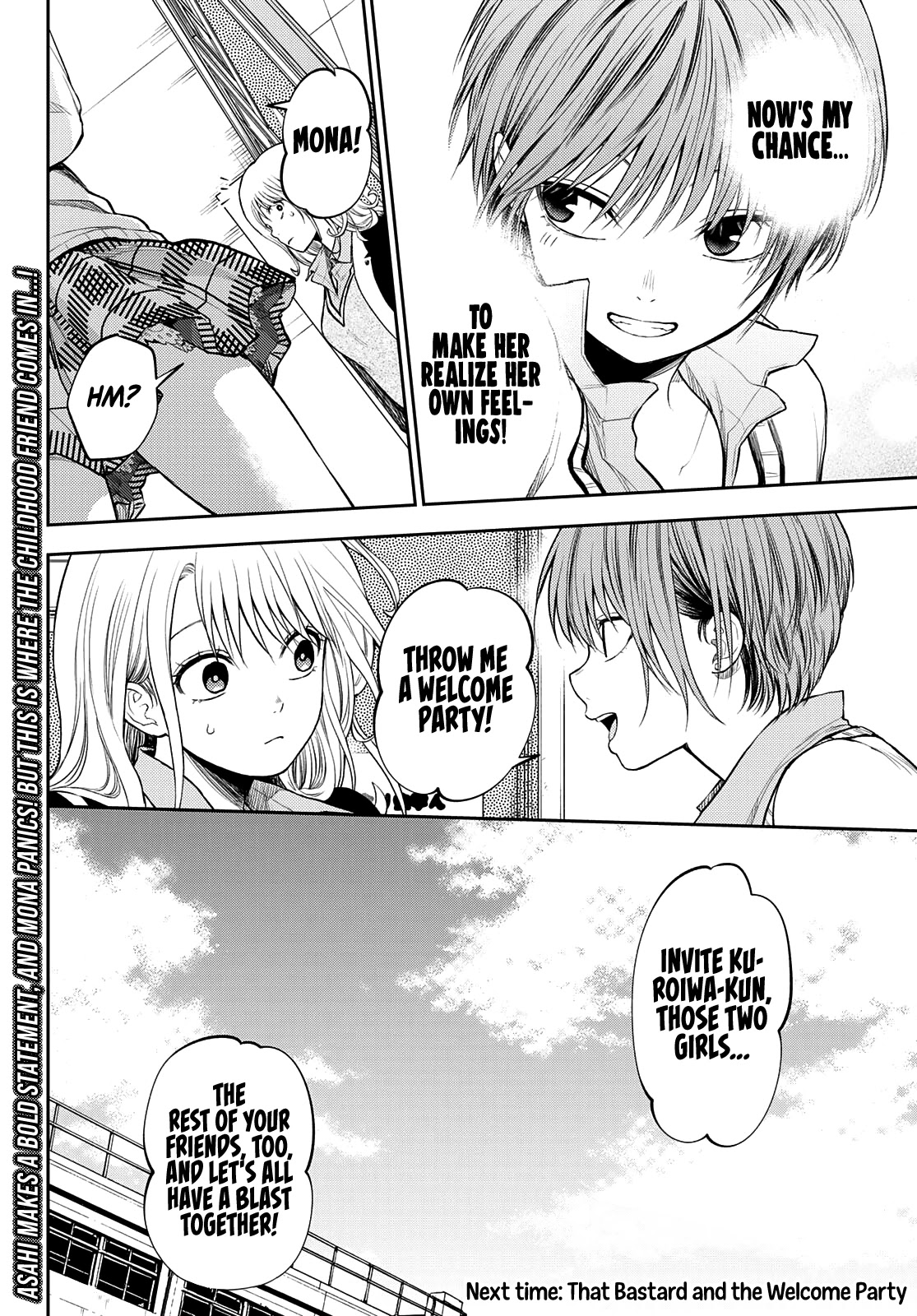 My Charms Are Wasted On Kuroiwa Medaka Chapter 34 - Page 15