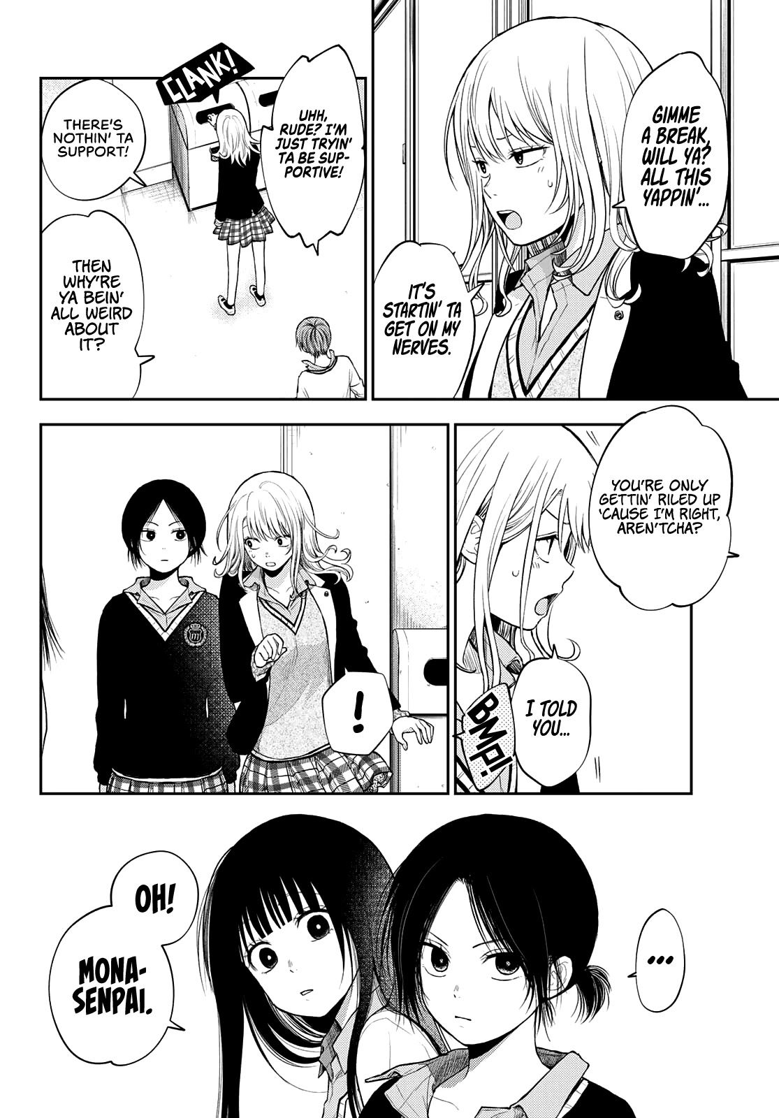 My Charms Are Wasted On Kuroiwa Medaka Chapter 34 - Page 3