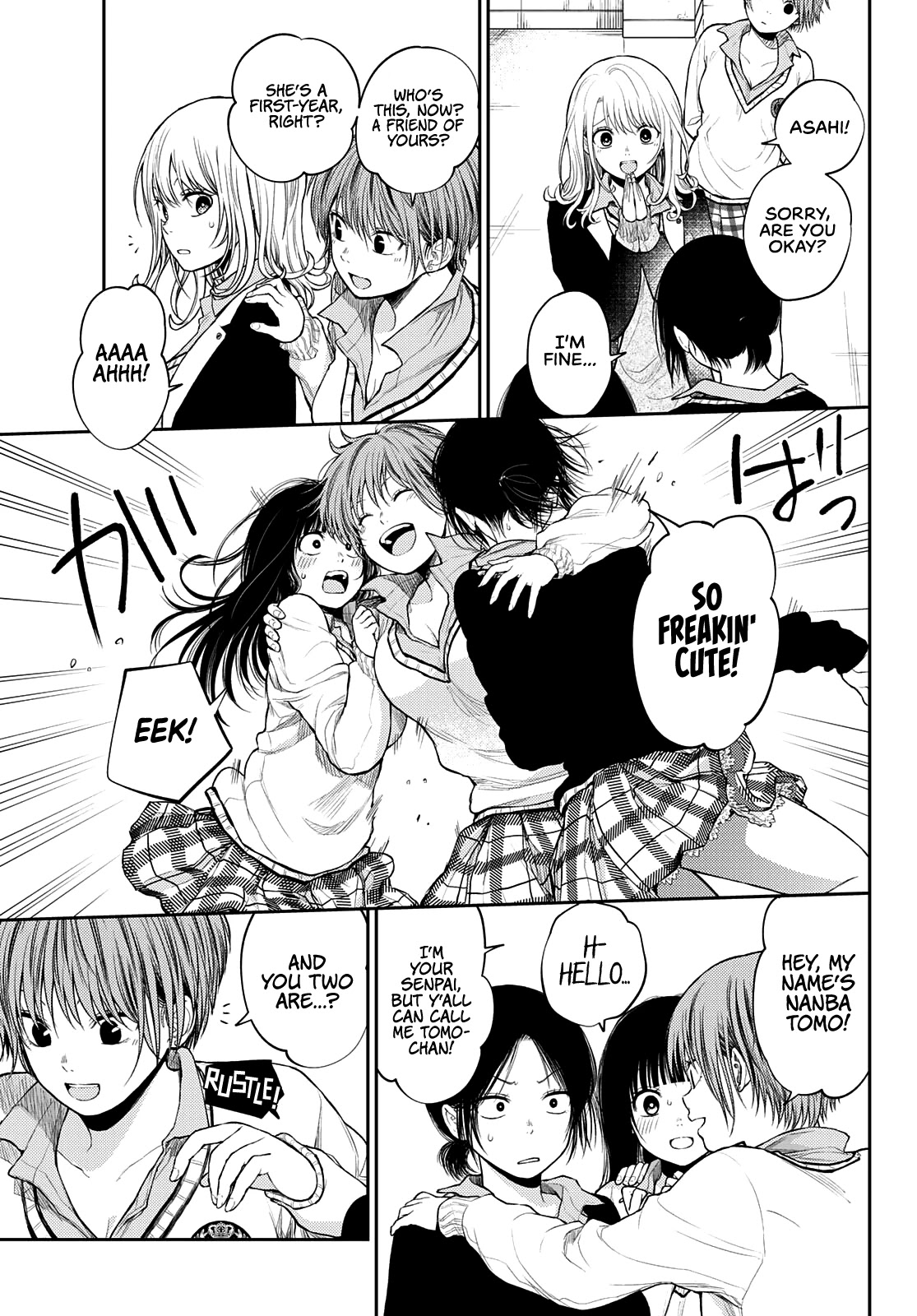My Charms Are Wasted On Kuroiwa Medaka Chapter 34 - Page 4
