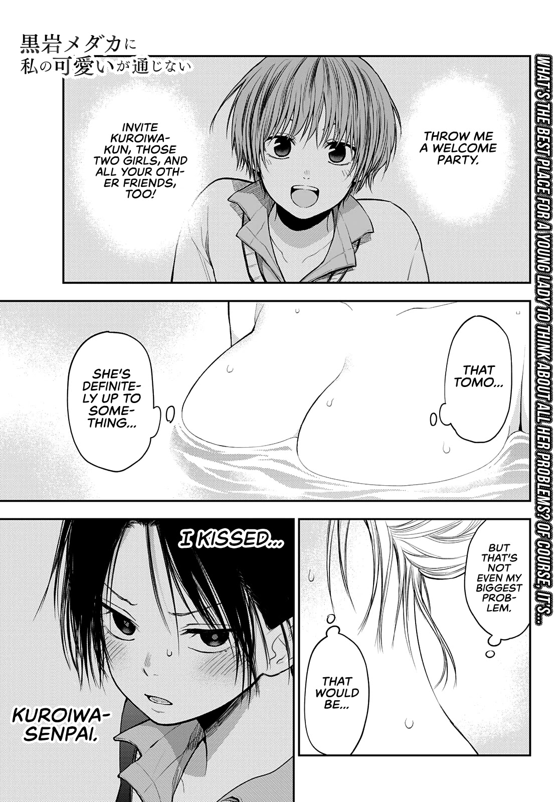 My Charms Are Wasted On Kuroiwa Medaka Chapter 35 - Page 2