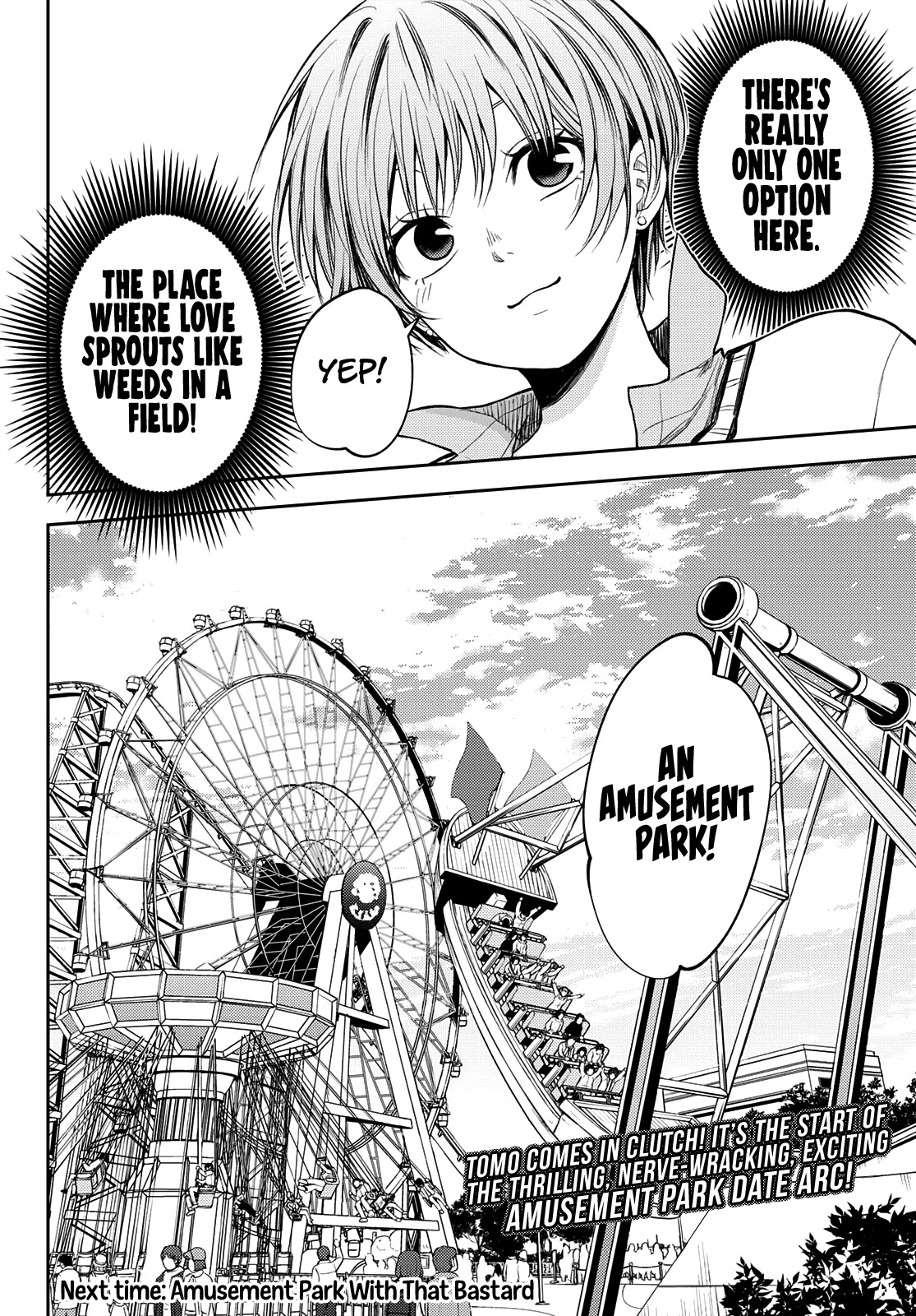 My Charms Are Wasted On Kuroiwa Medaka Chapter 35 - Page 15