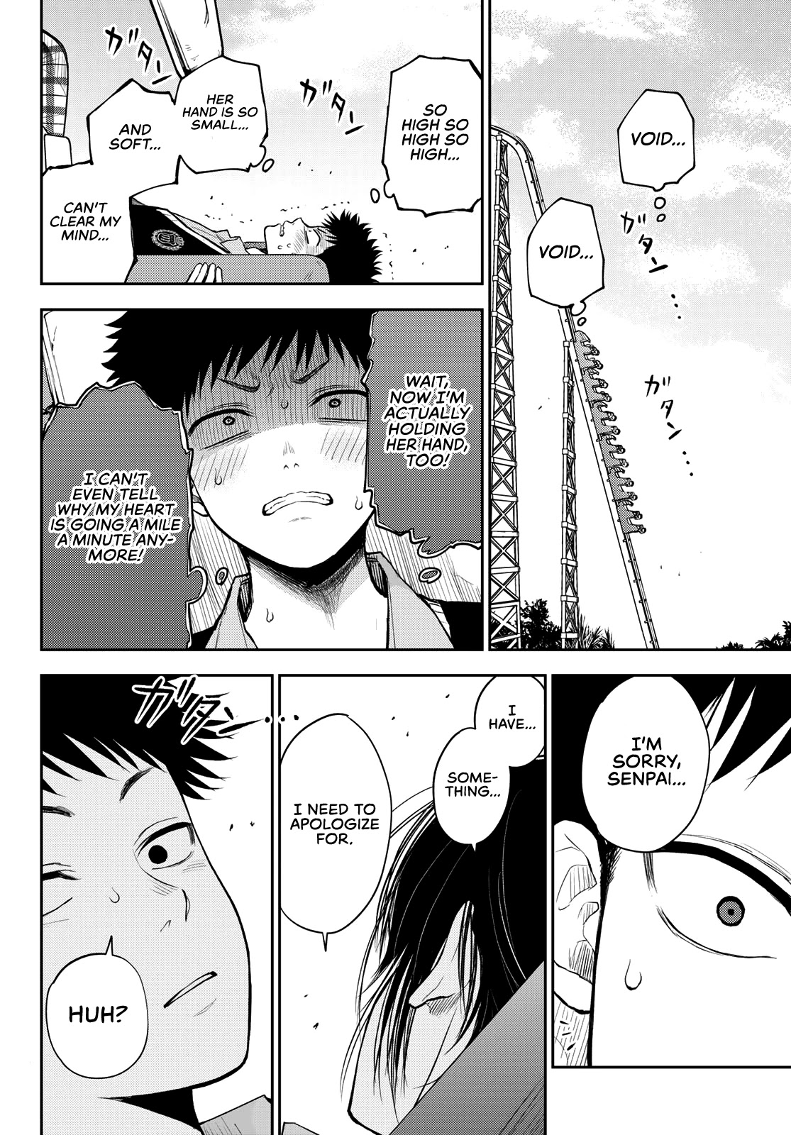 My Charms Are Wasted On Kuroiwa Medaka Chapter 36 - Page 13