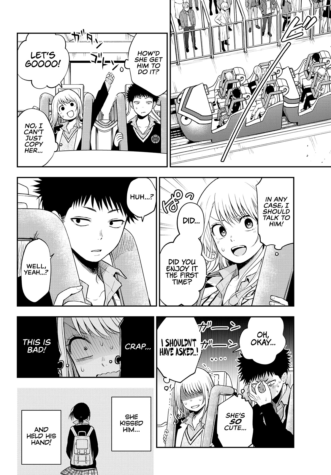 My Charms Are Wasted On Kuroiwa Medaka Chapter 37 - Page 5