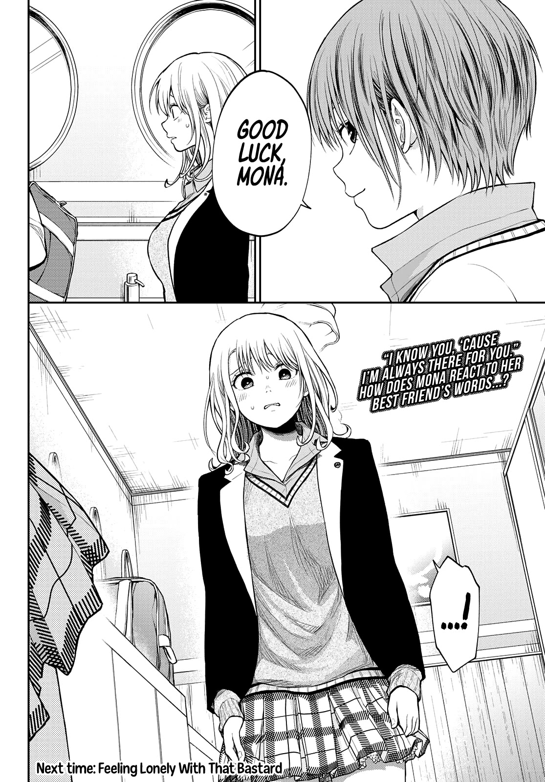 My Charms Are Wasted On Kuroiwa Medaka Chapter 38 - Page 15