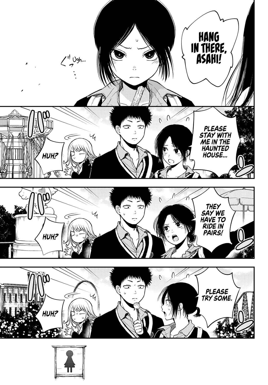 My Charms Are Wasted On Kuroiwa Medaka Chapter 38 - Page 8