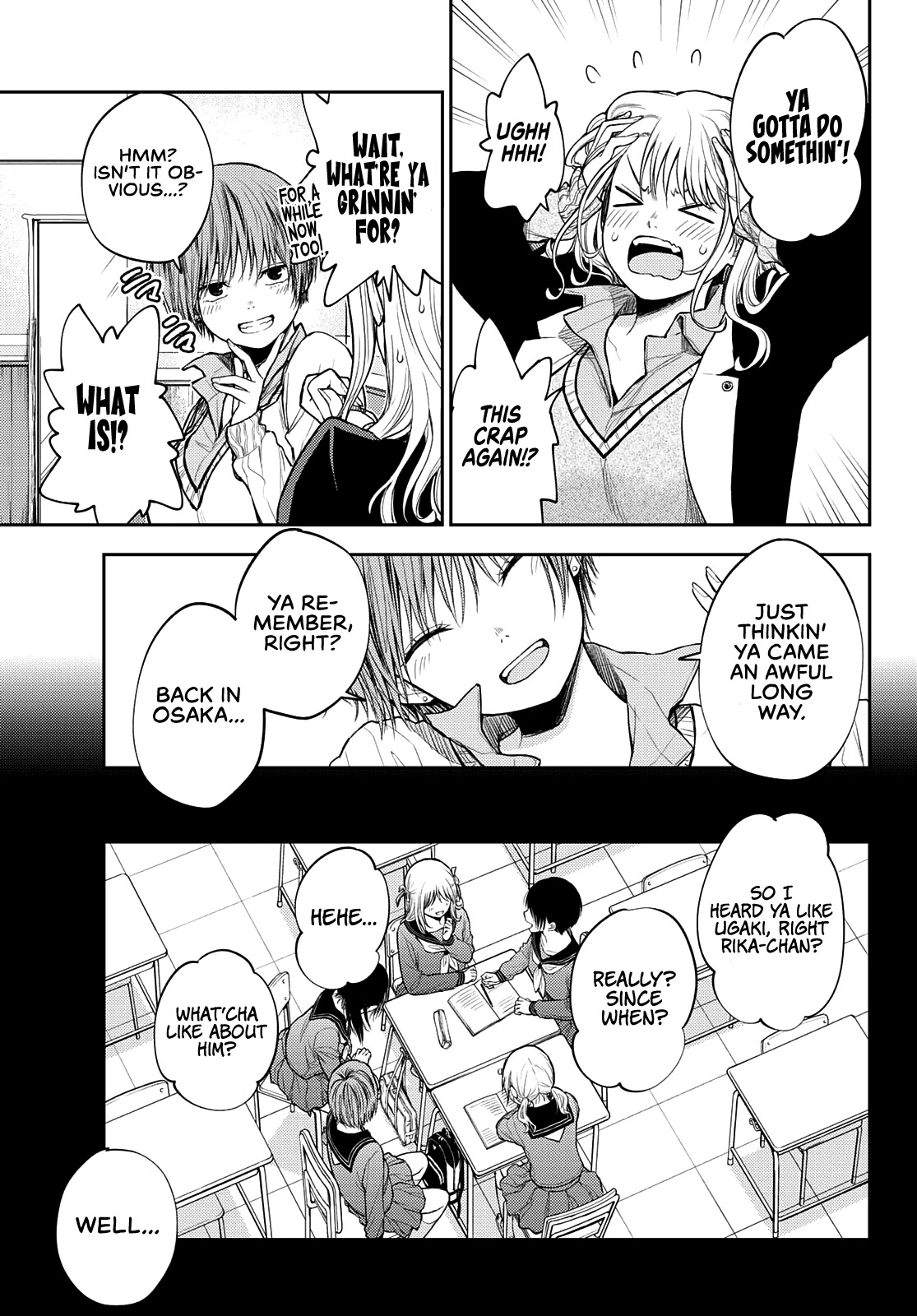 My Charms Are Wasted On Kuroiwa Medaka Chapter 38 - Page 10
